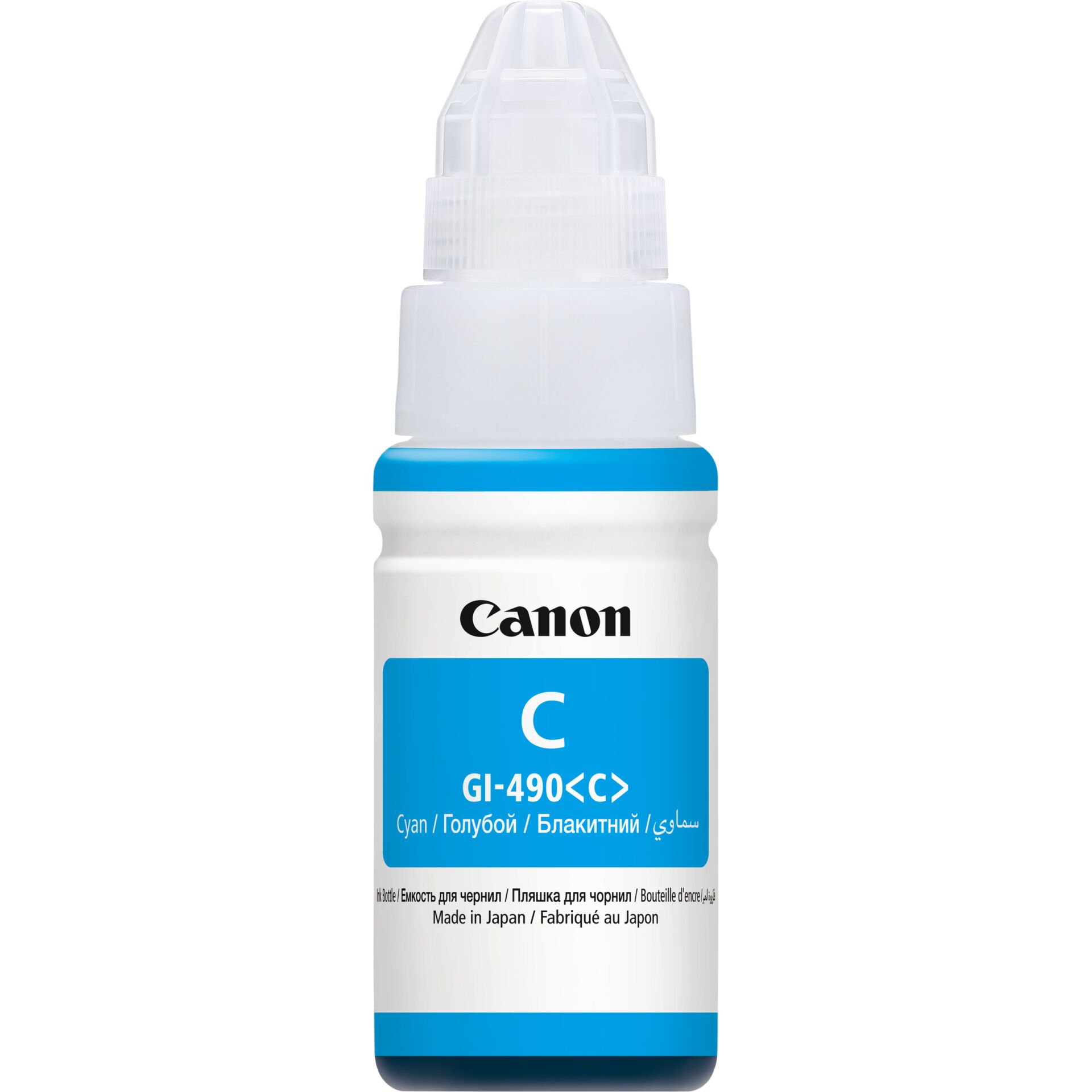 Tintenfläschchen, Canon Tintenflasche, GI-490 C-Tintenpatrone, Blu/Blau, Ink bottle