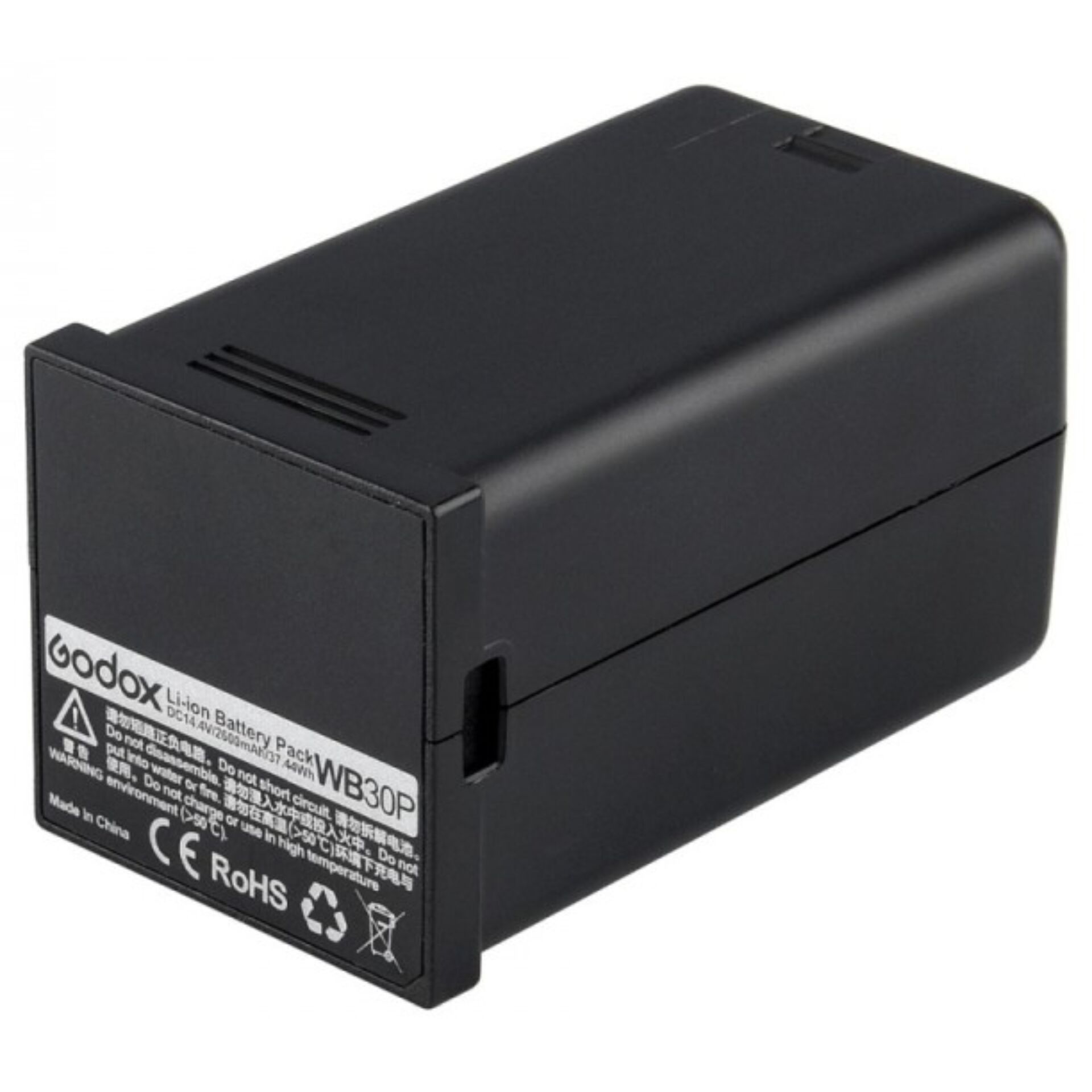 Adapter, Elektronik
