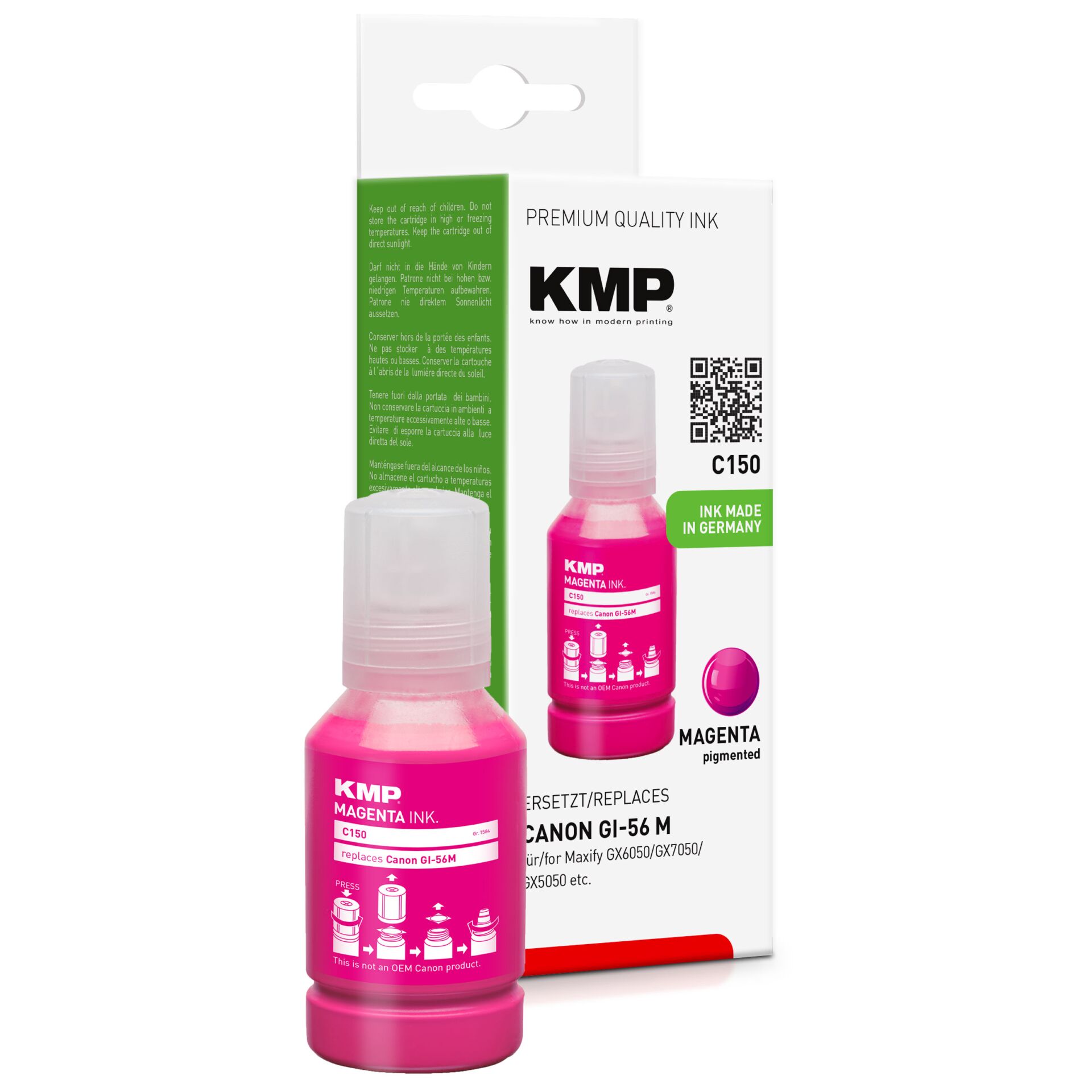 Kosmetik, QR Code