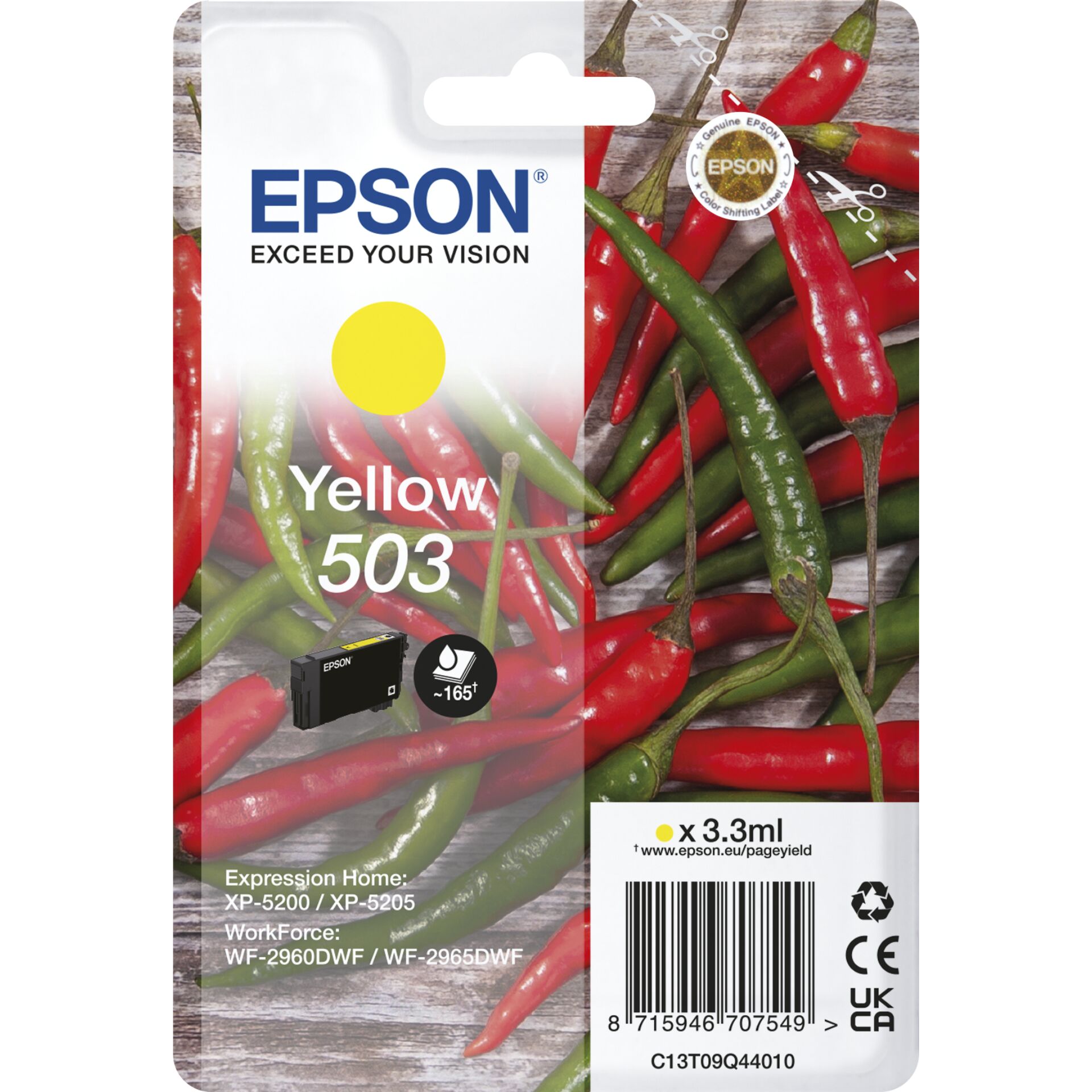Essen, Ketchup