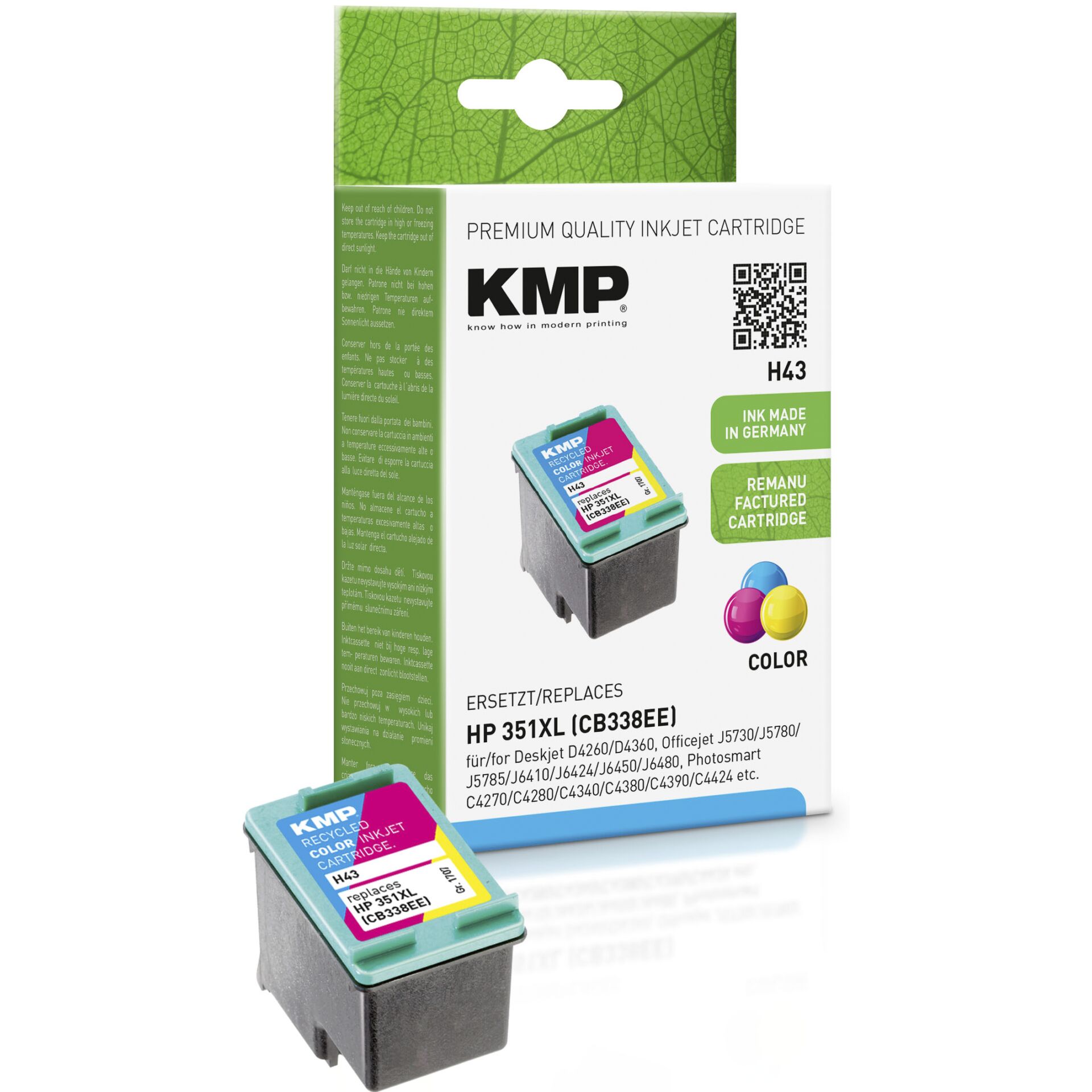 Werbung, Plakat, Computerausrüstung, Adapter, QR Code