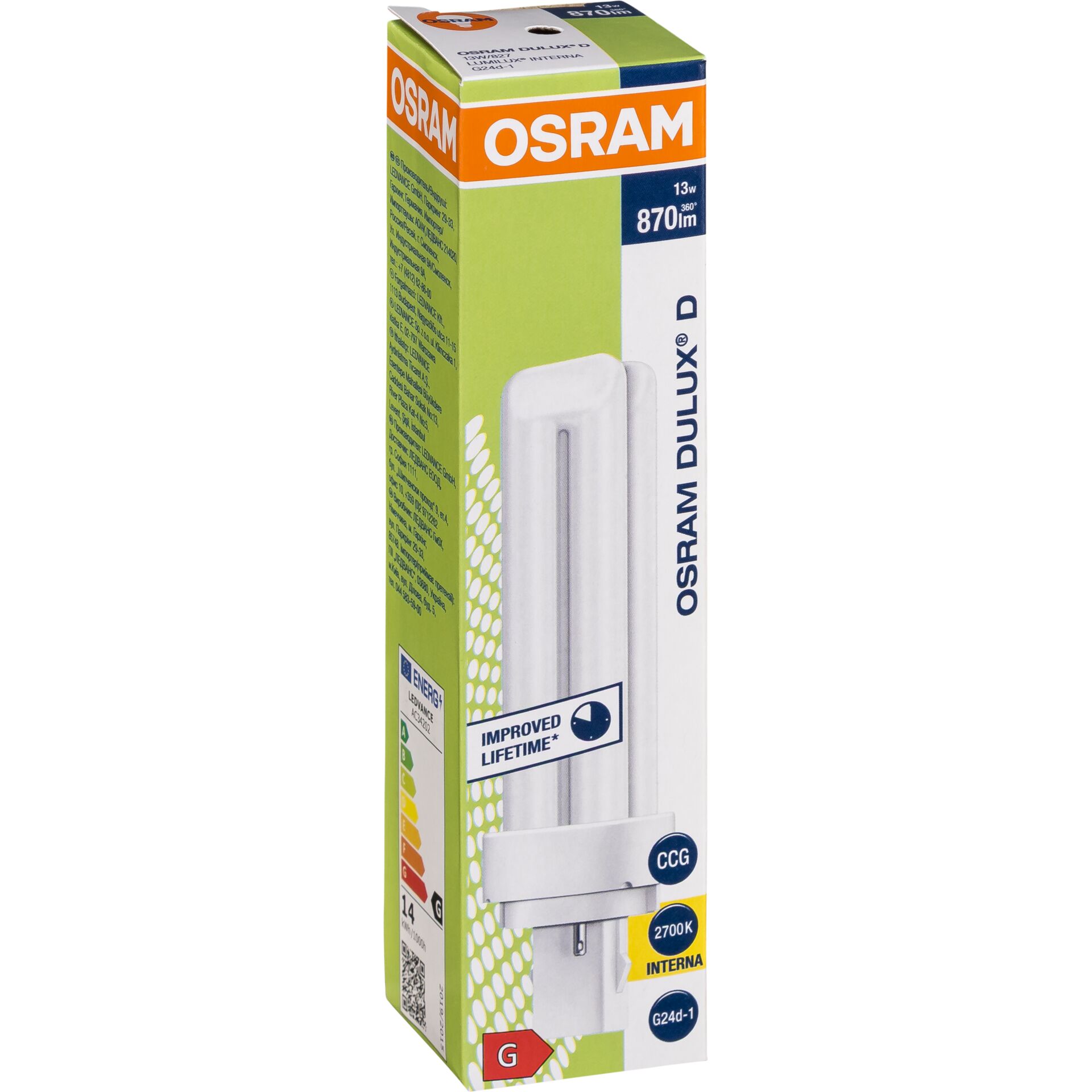 Lampenleuchte, LED, Glimmer, 2700K, Dulux-D