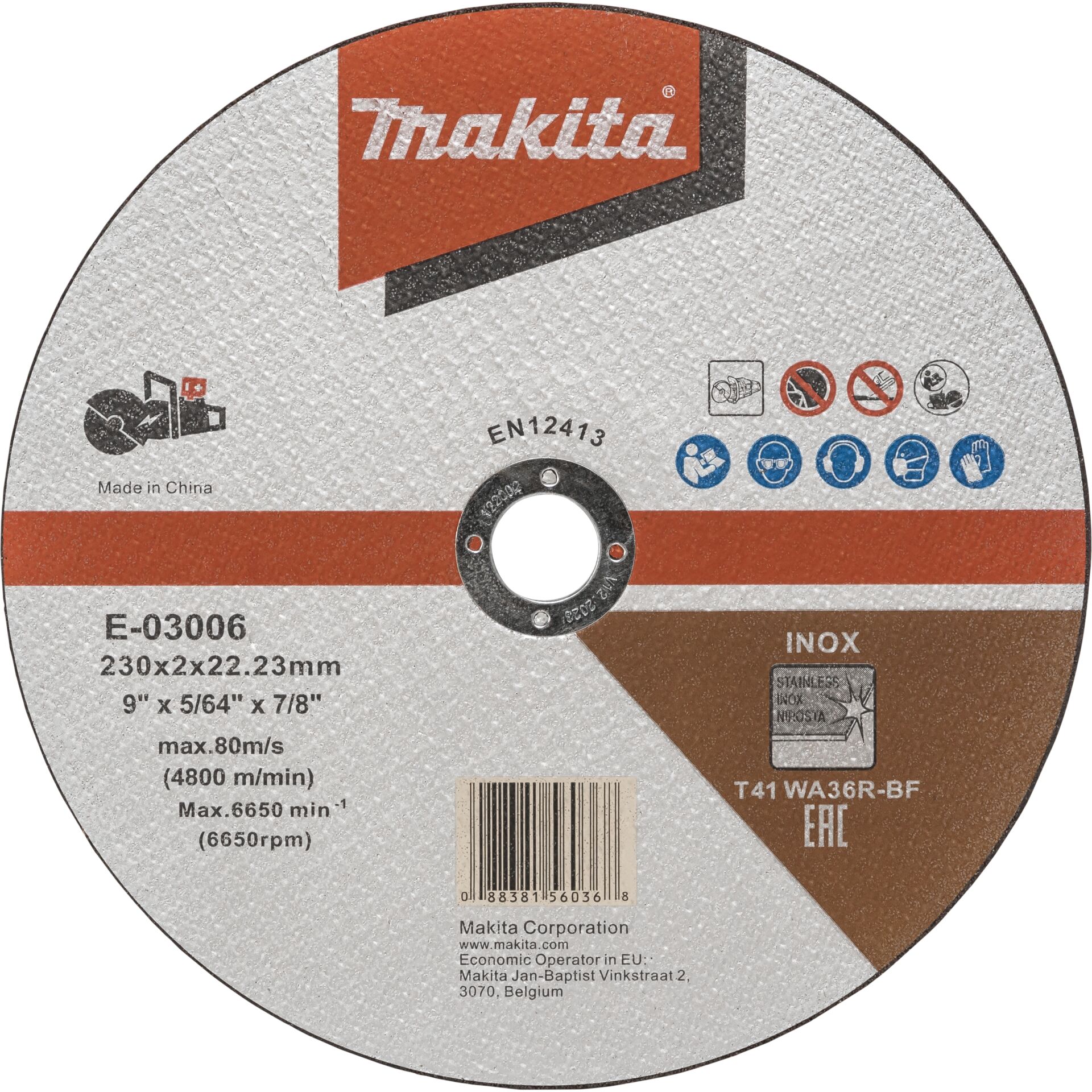 Disk, Dvd