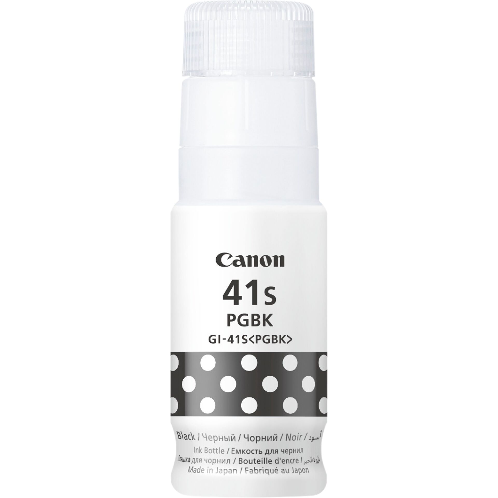 Tintenflasche, Pigmenttinte, Schwarz, Drucktintenbehälter, Canon