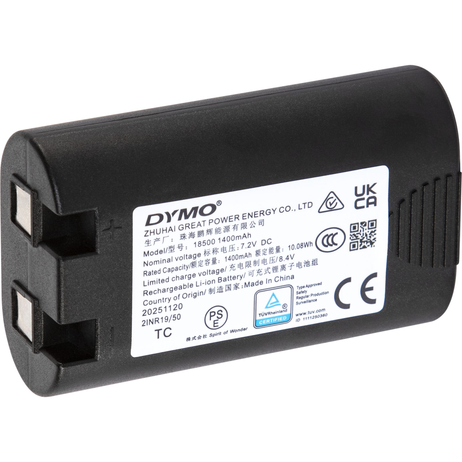 Li-ion Akku, Batterie, Kompakt, Kapazität 1400mAh, UKCA CE
