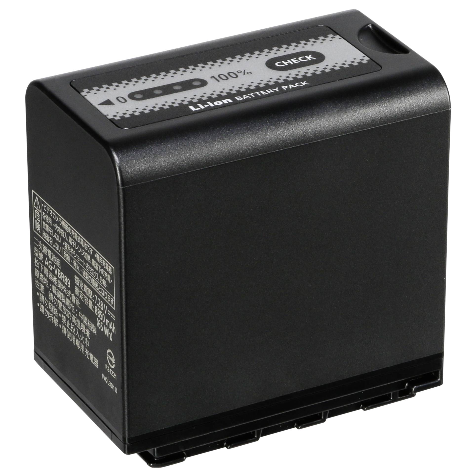 Adapter, Elektronik