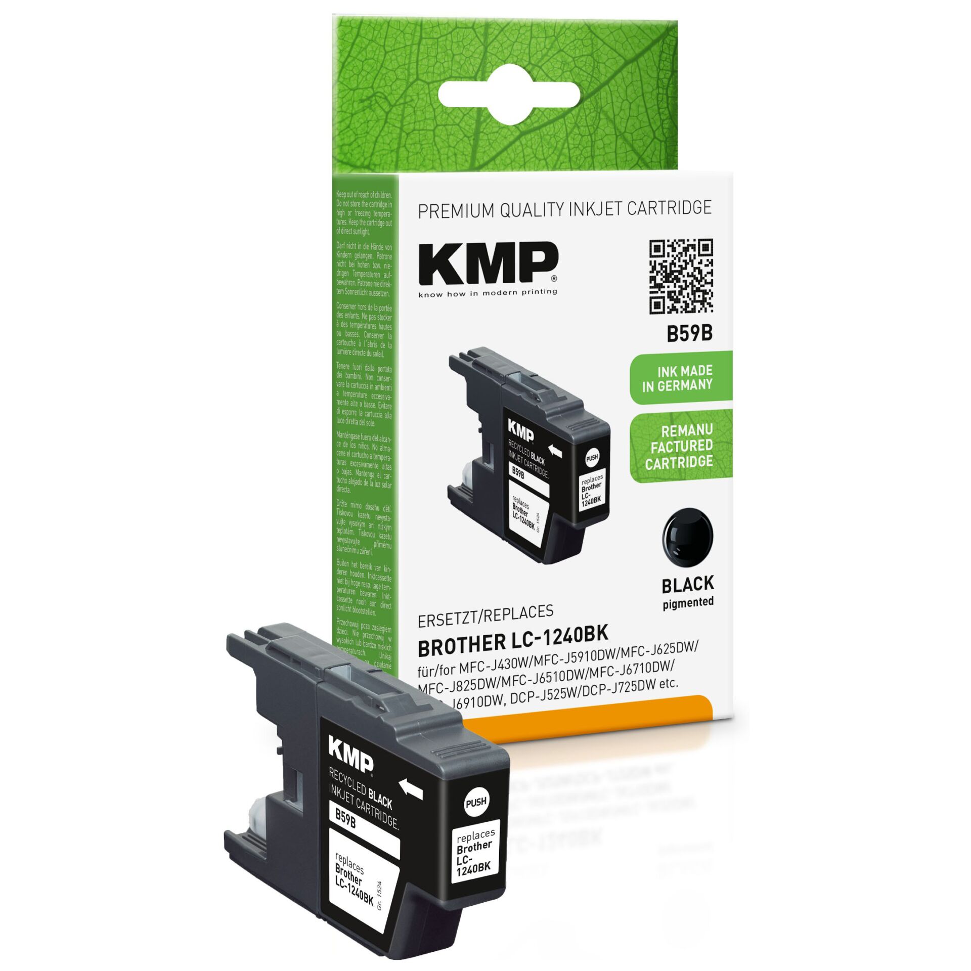 Adapter, Elektronik, Computer-Ausrüstung, Computerausrüstung, QR-Code