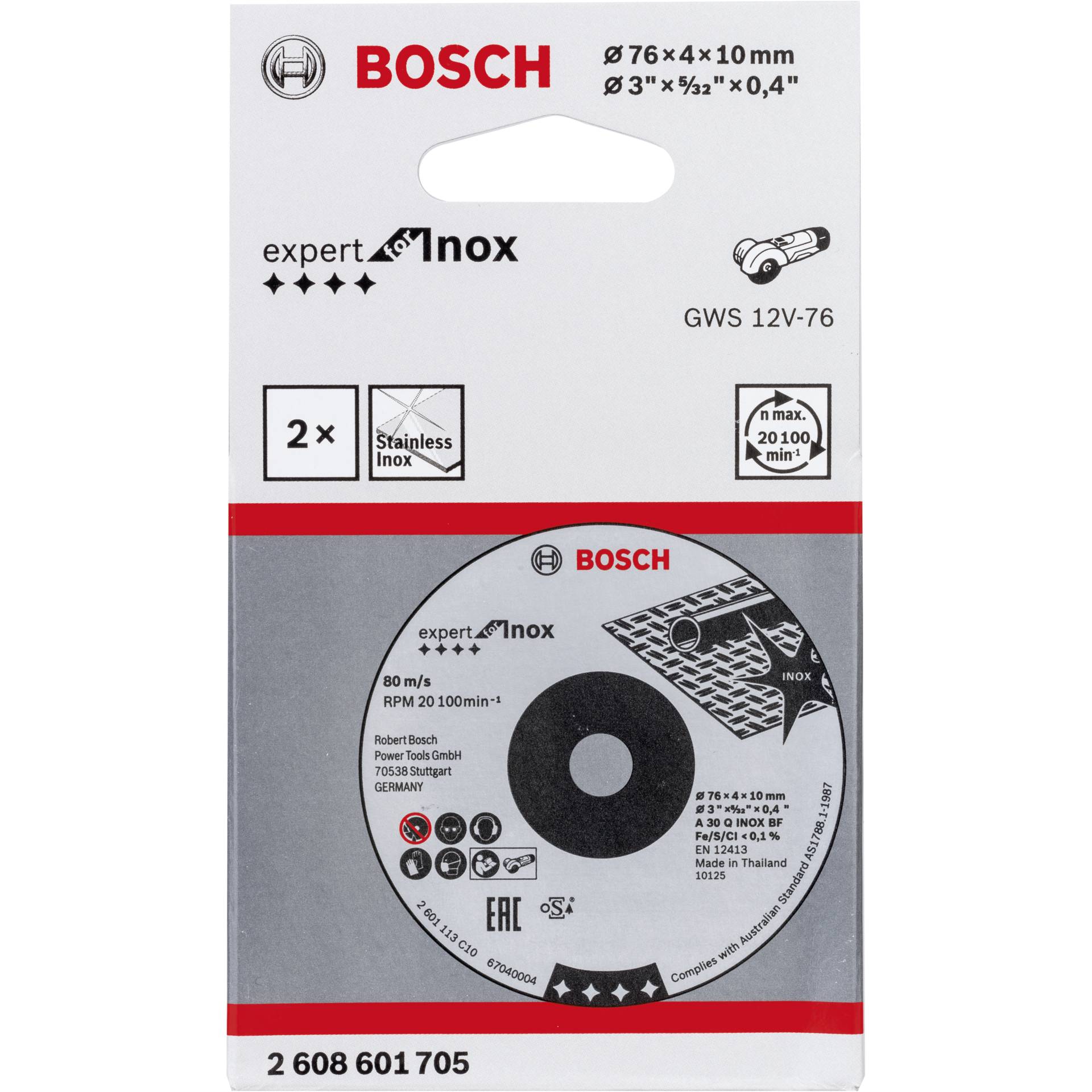Disk, Dvd