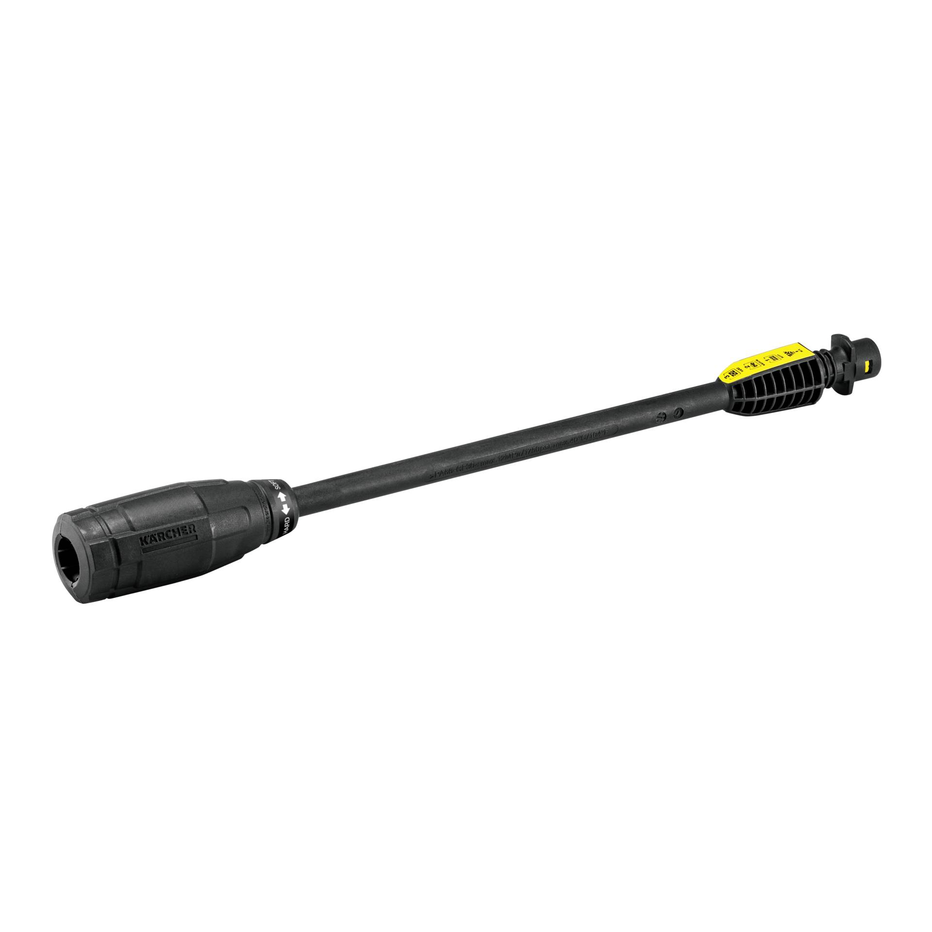 Kärcher VP 120 Vario Power Jet  Full Control für K 2-K 3