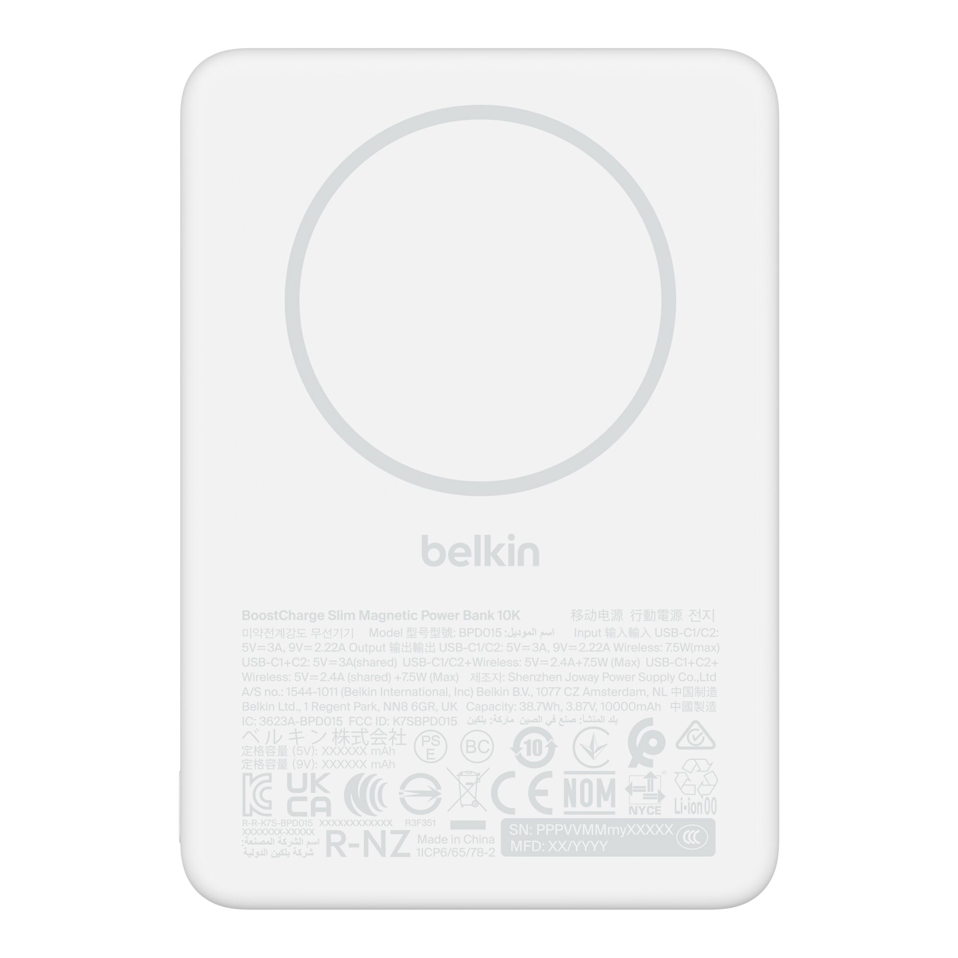Power Bank, Wireless charger, Belkin, 10K, Weiß