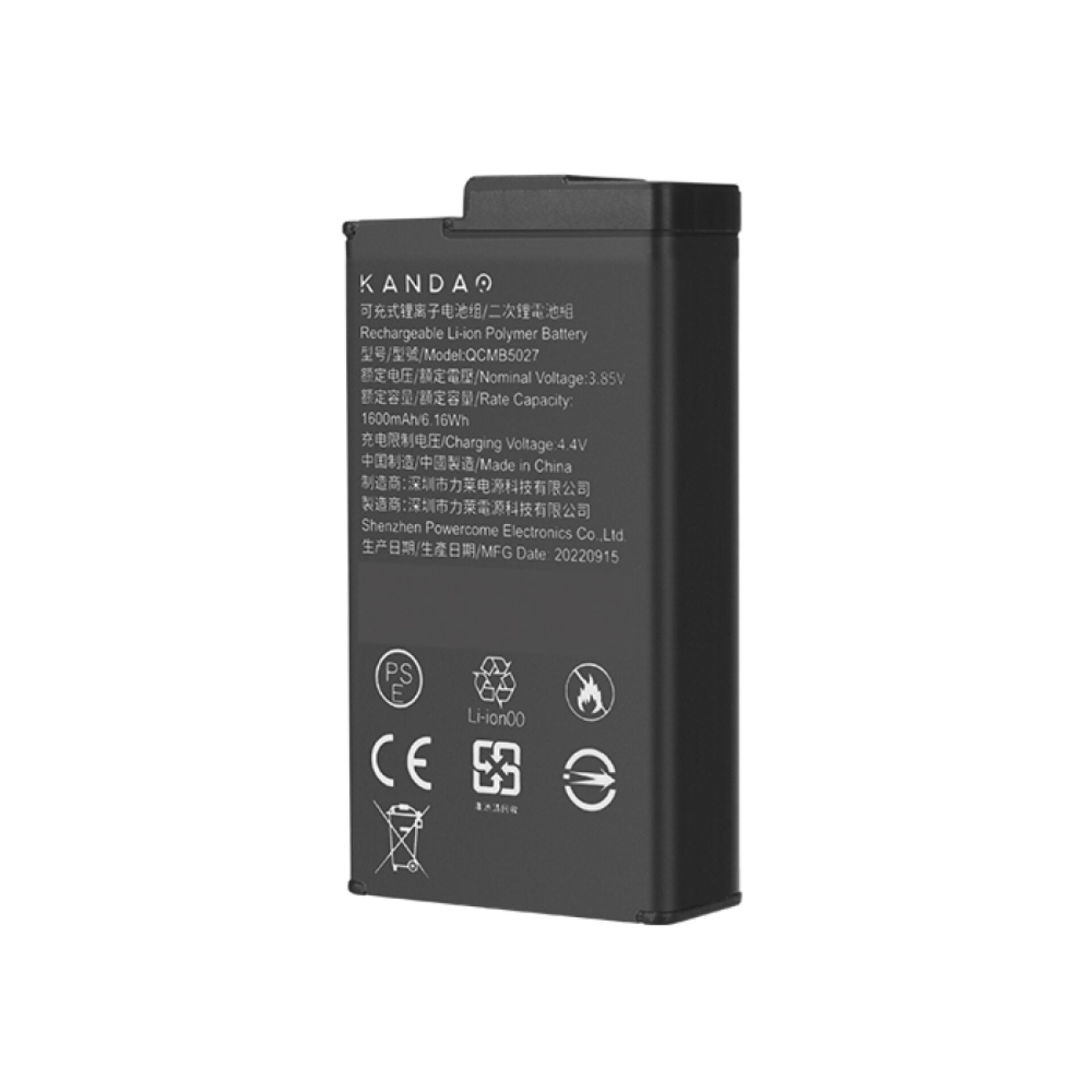 Adapter, Elektronik