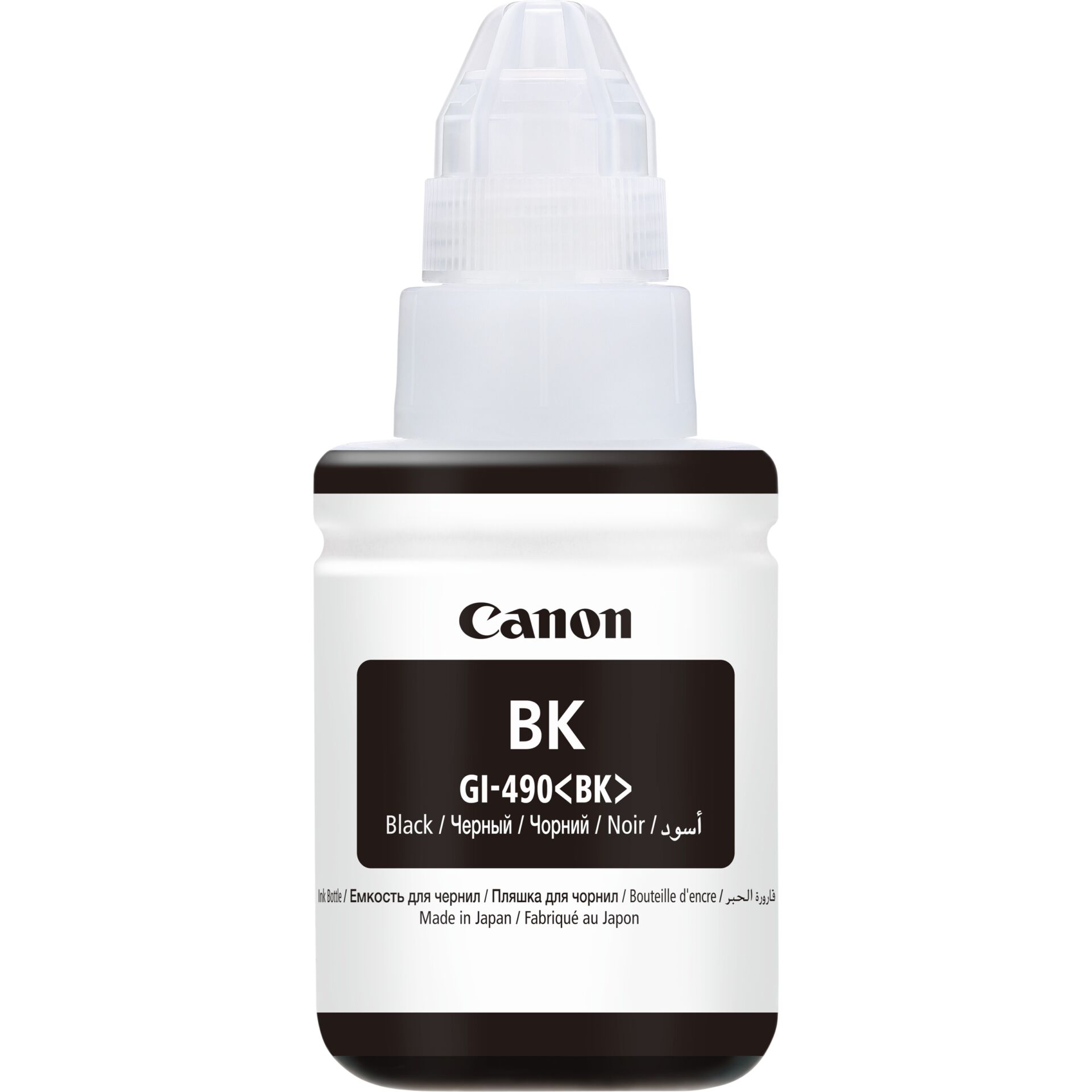 Tintenflasche, BK-Tinte, Canon-Tinte, Pigmenttinte, Druckertinte