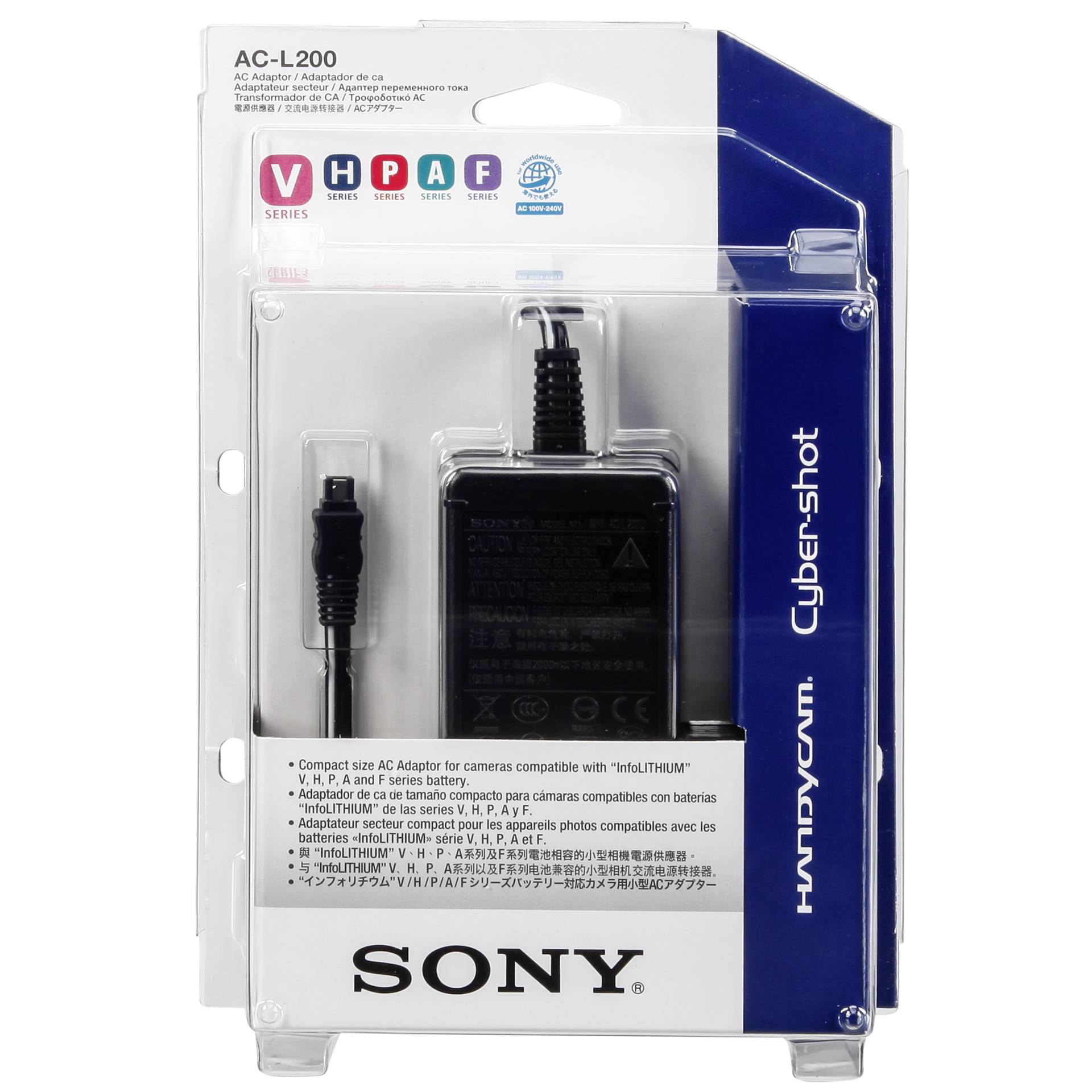 Adapter, Elektronik