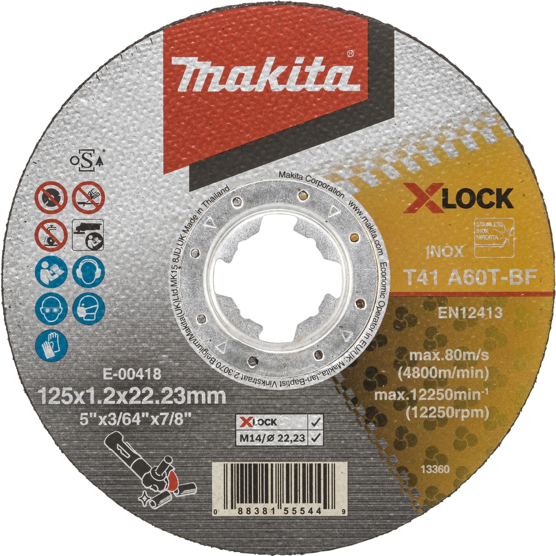 Disk, Dvd