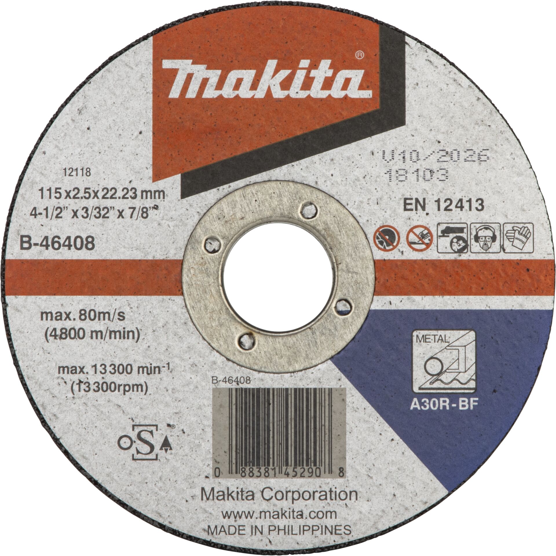 Disk, Dvd