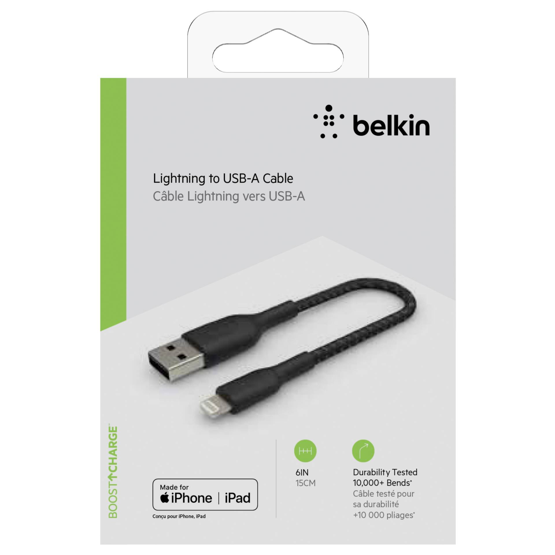 Adapter, Elektronik