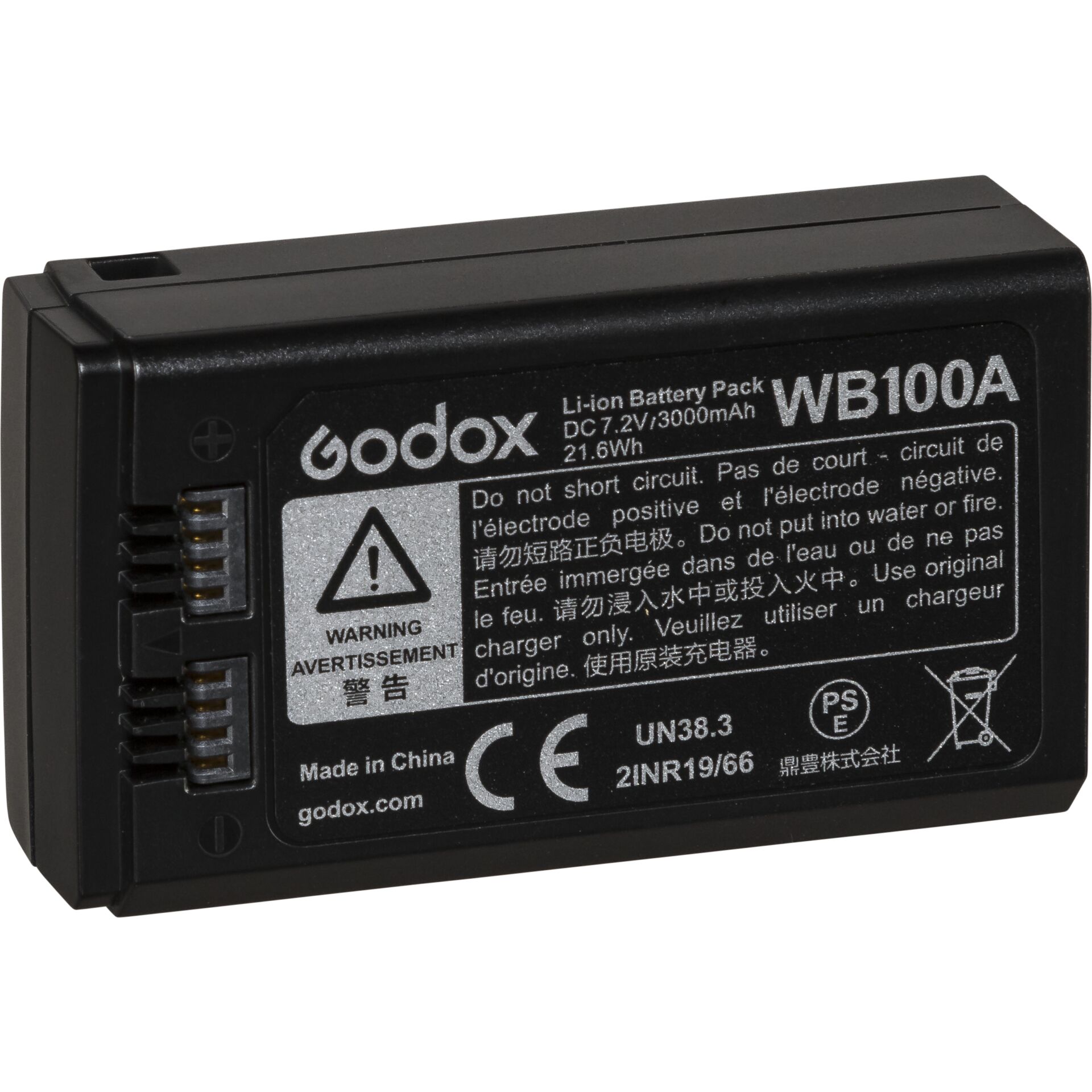 Adapter, Elektronik