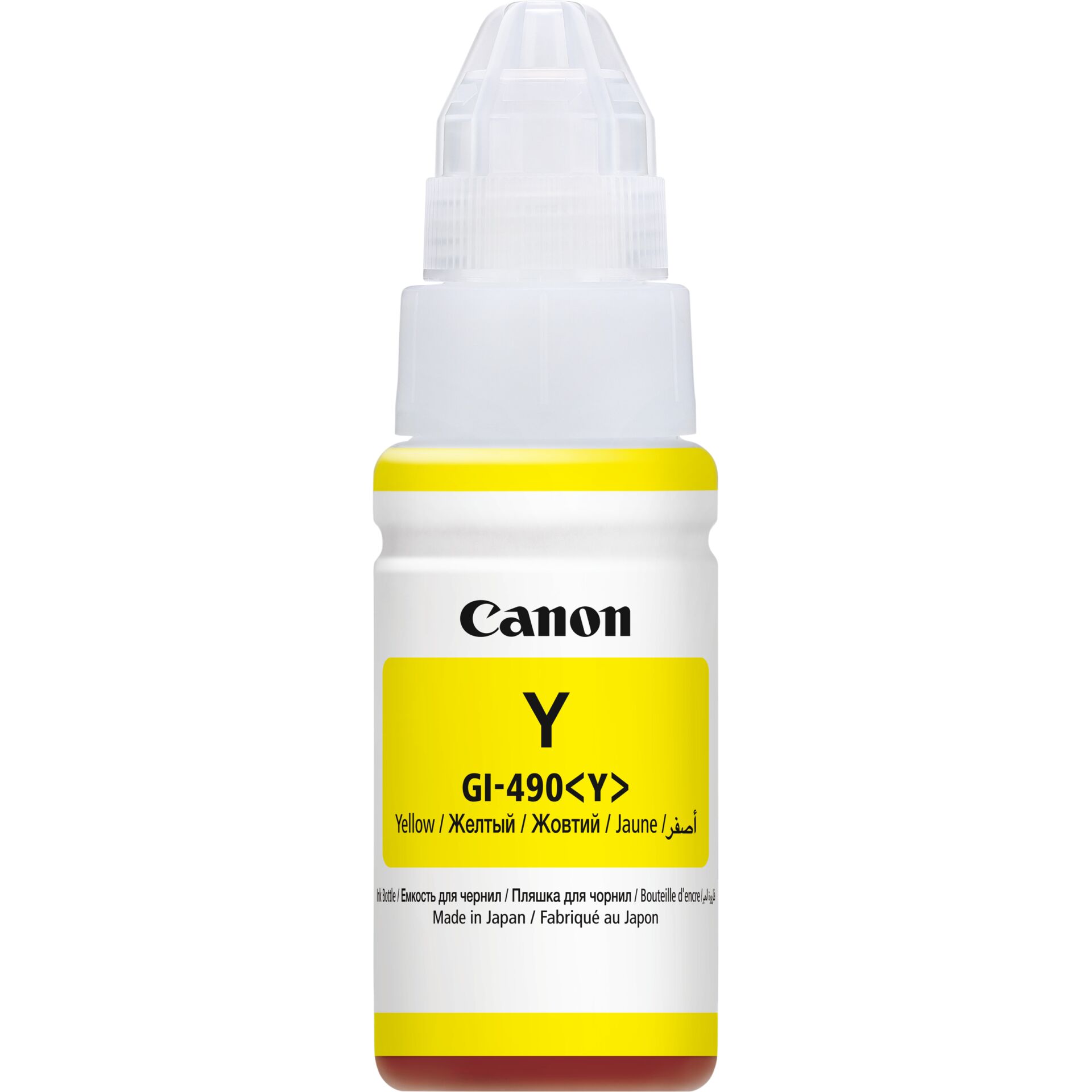gelb, tinte, tintenflasche, canon, gi-490y