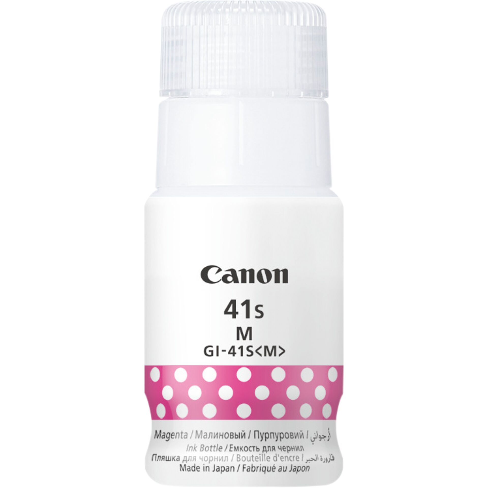 Canon ink, Ink bottle, Magenta, GI-41S, Chroma ink