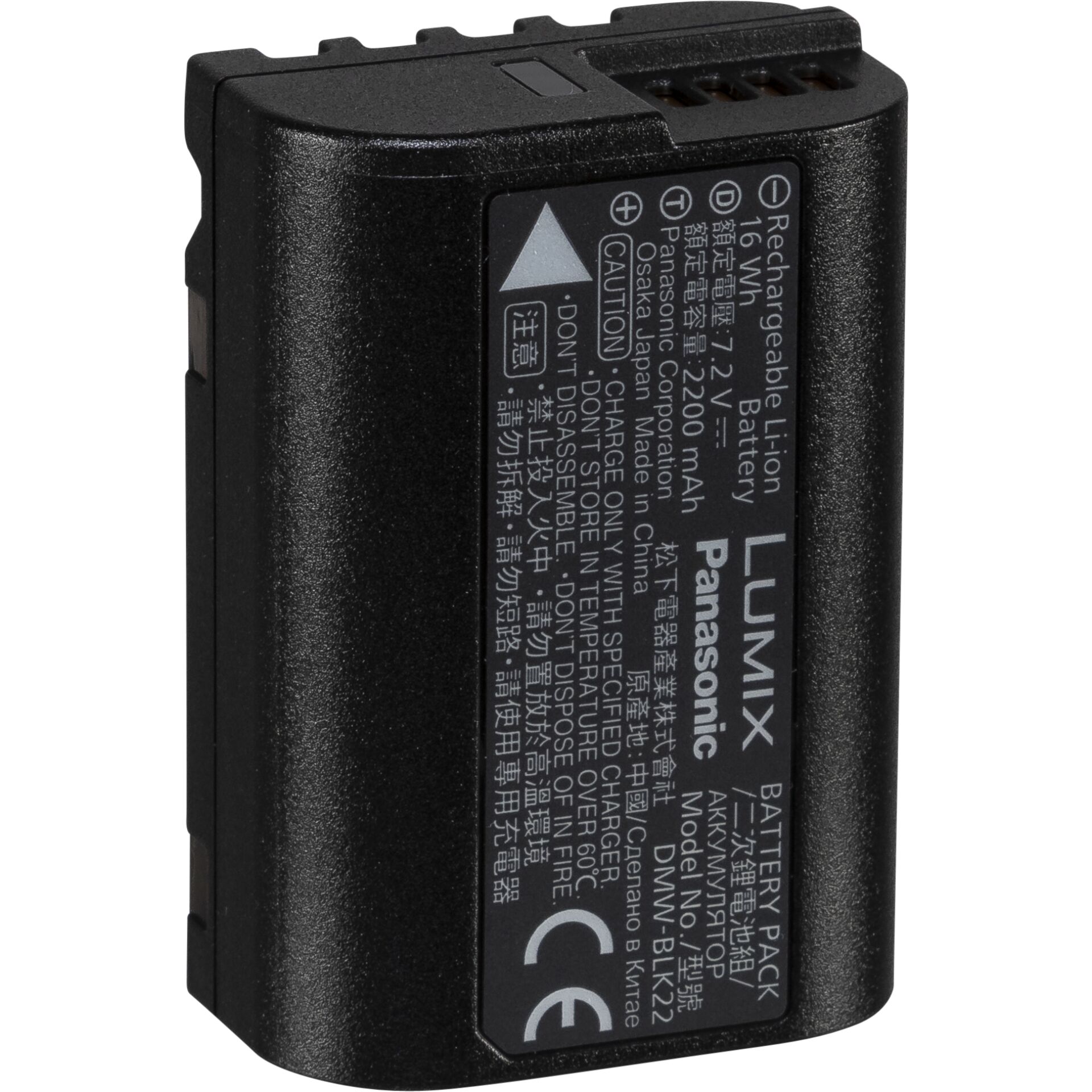 Adapter, Elektronik