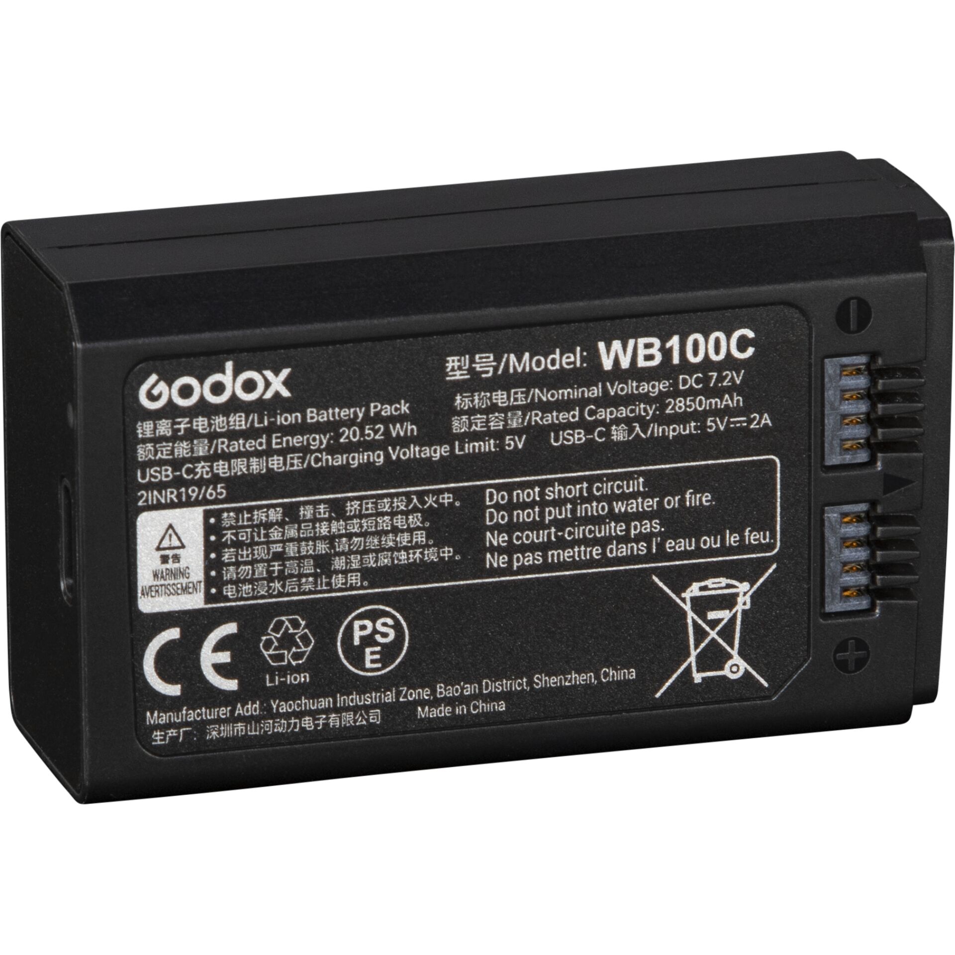 Li-Ion Batterie, Batteriepack, DC 7.2V, 2850mAh, USB-C Eingang