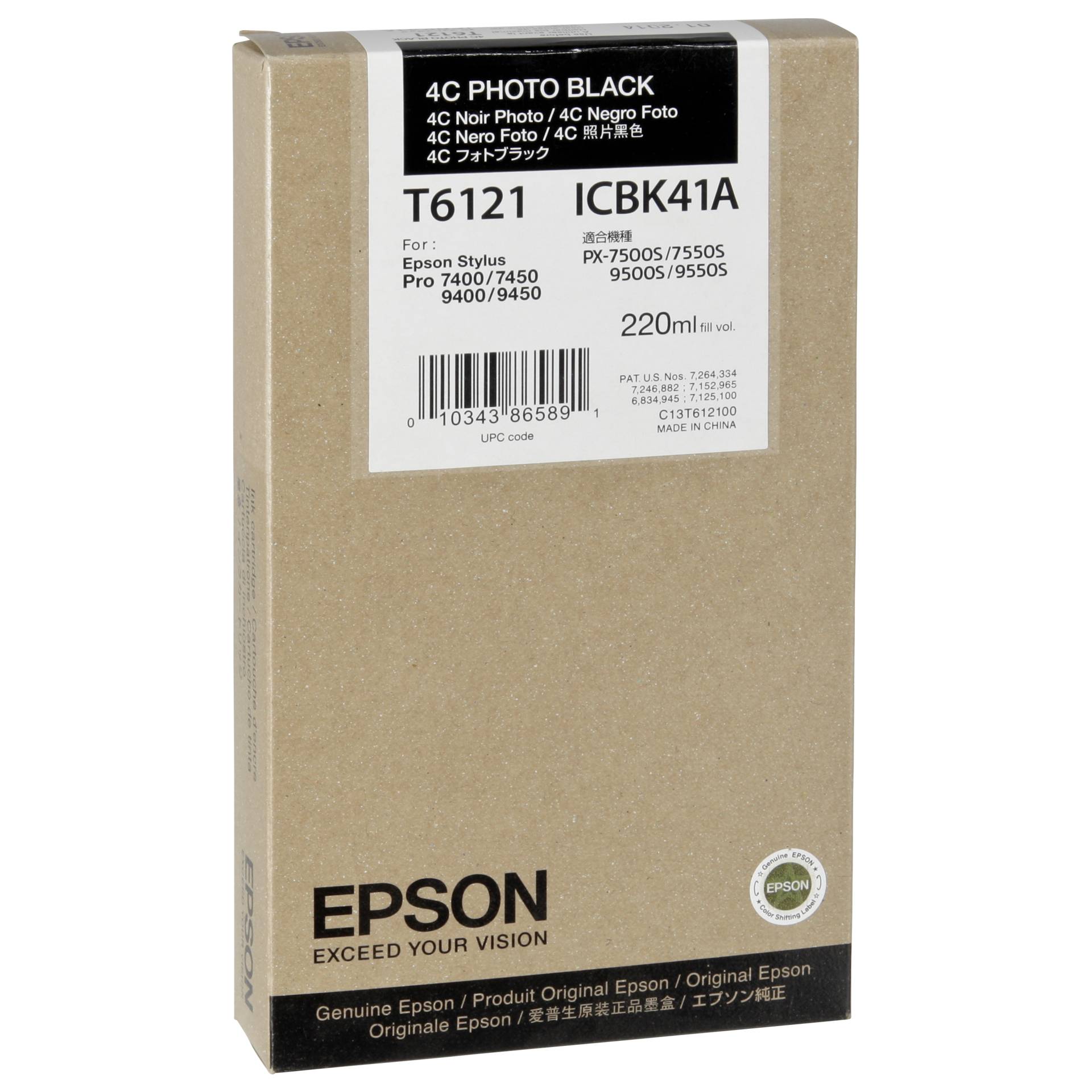 Kiste, Karton