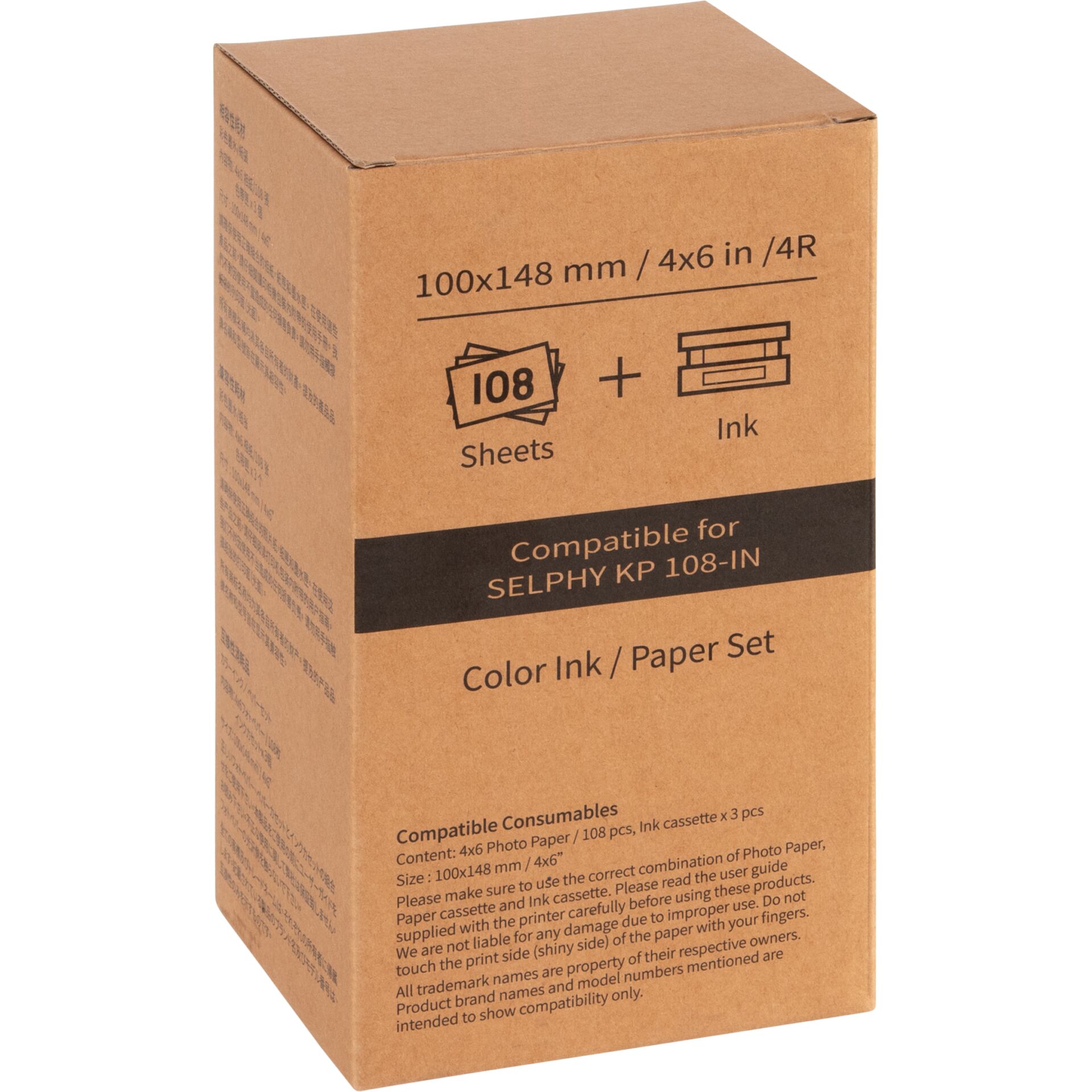 etiket, rollfolie, laminiert, transparent, folie, Kopierpapier, Color Ink, Druckerpapier, Papierpackung, Ink Set