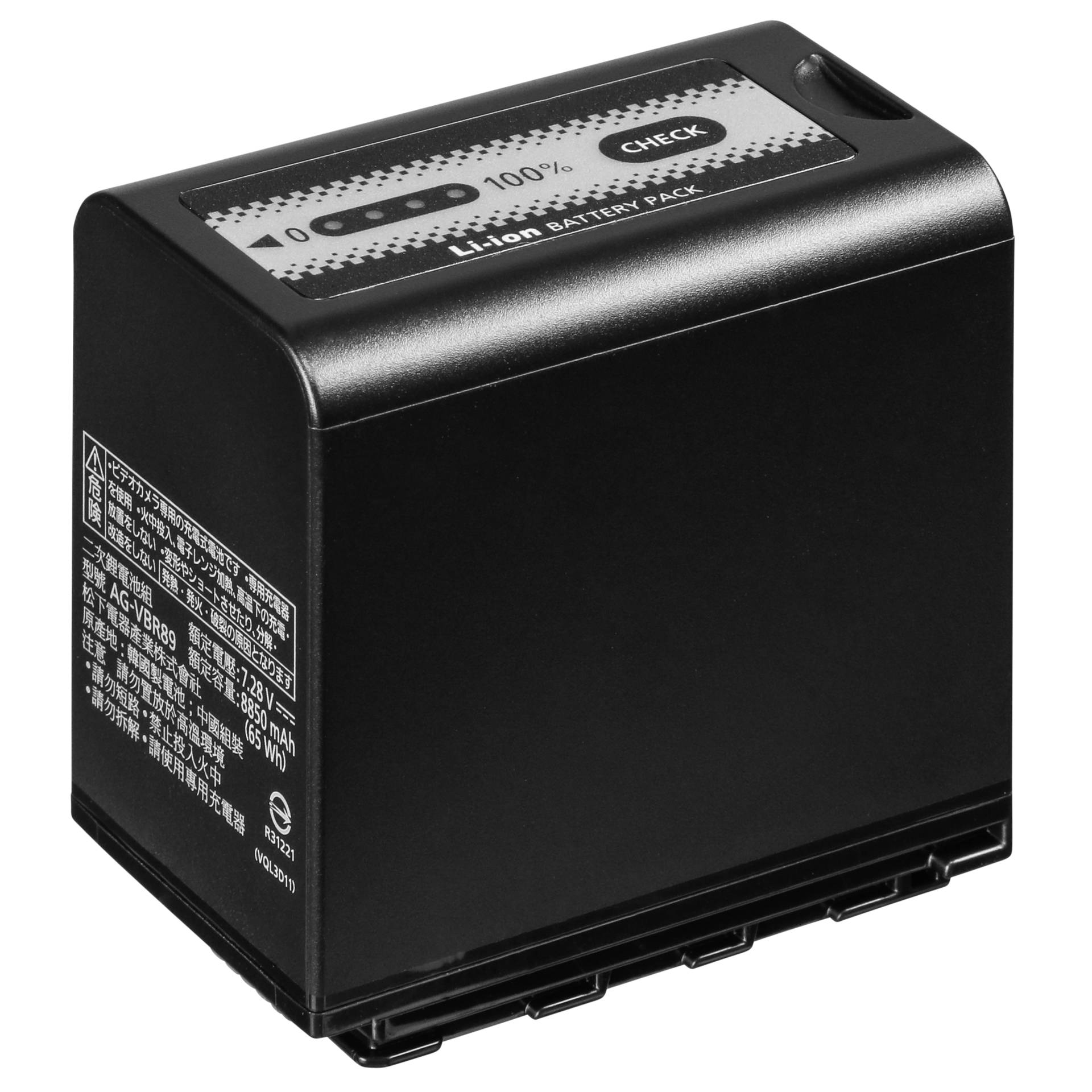 Adapter, Elektronik
