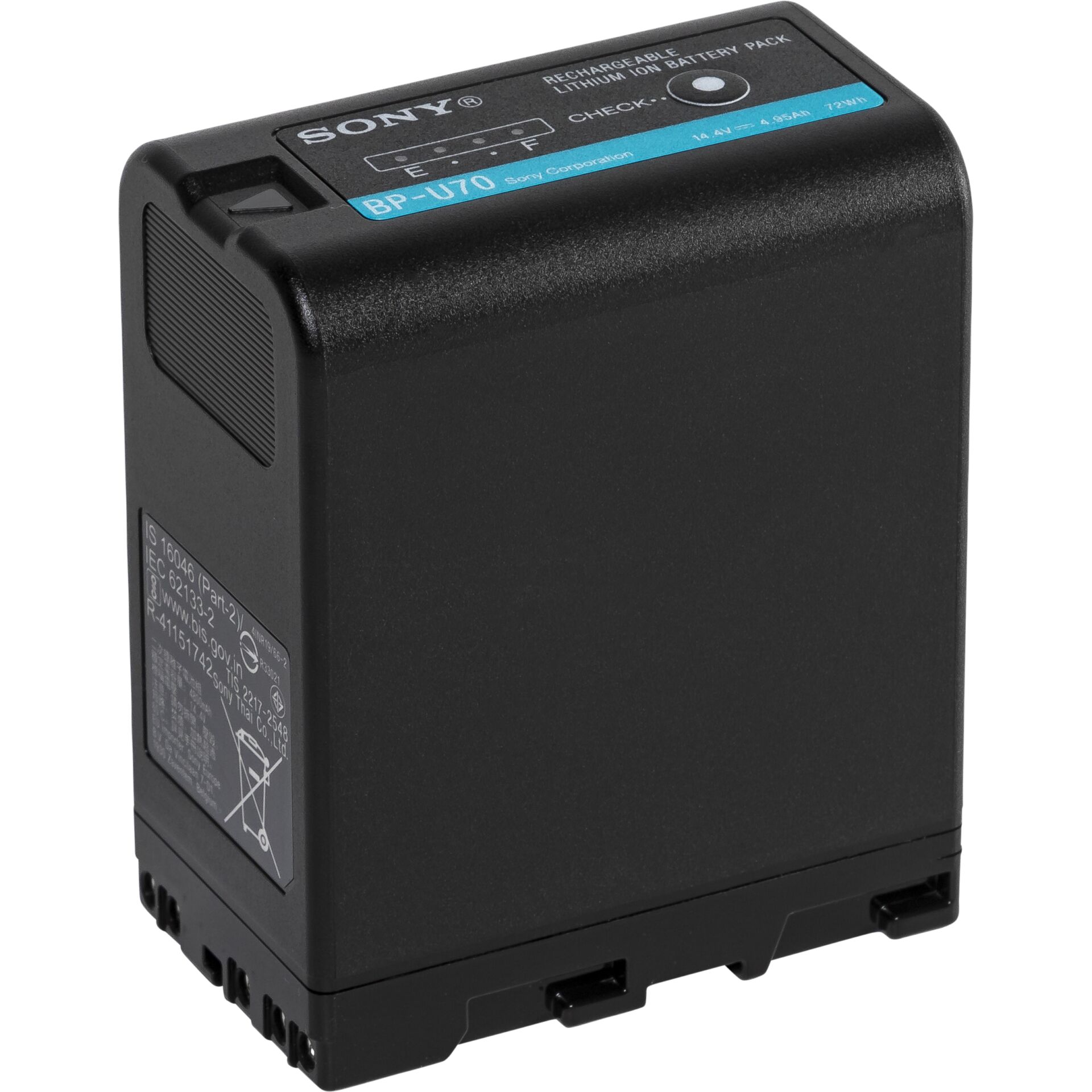 Adapter, Elektronik