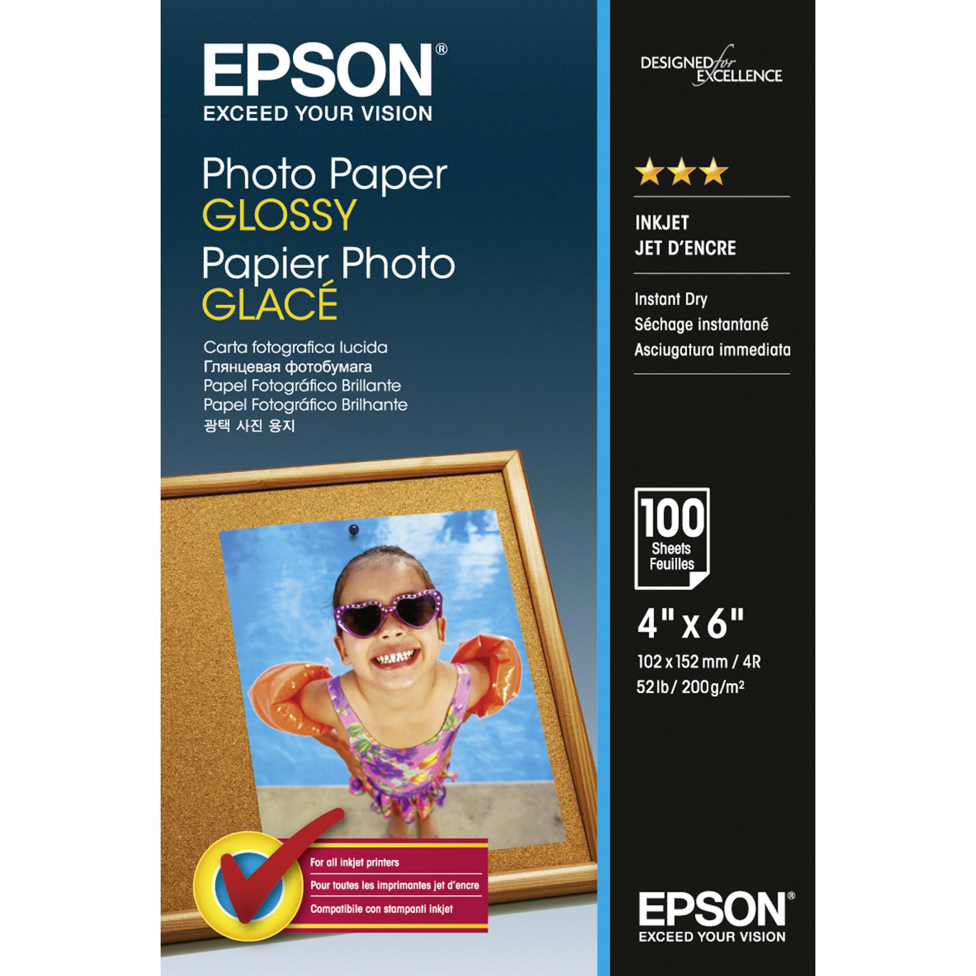 Werbung, Plakat, Sonnenbrille, Baby, Person