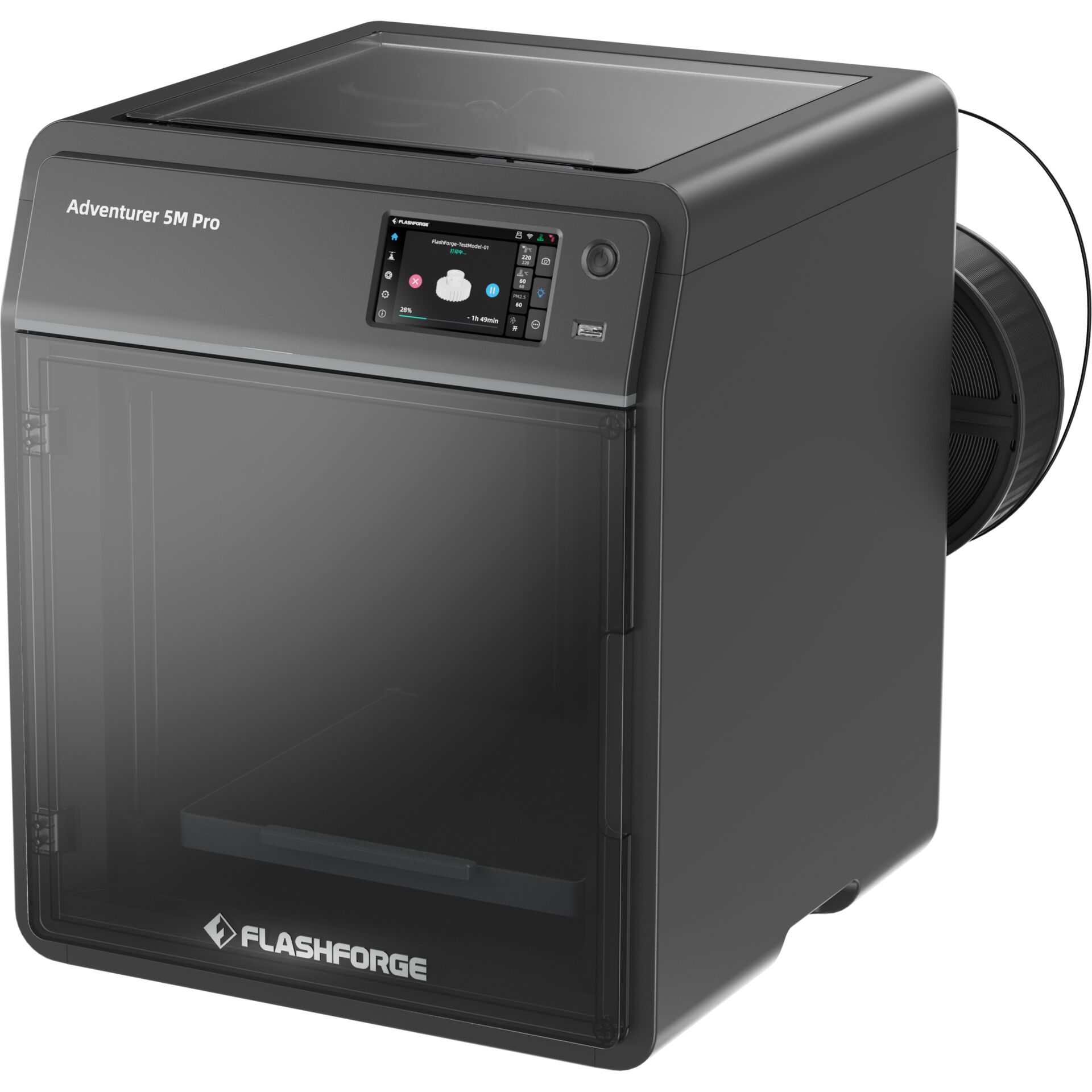 3D-Drucker, USB, Touchscreen, Filament-Spule, Bauraum