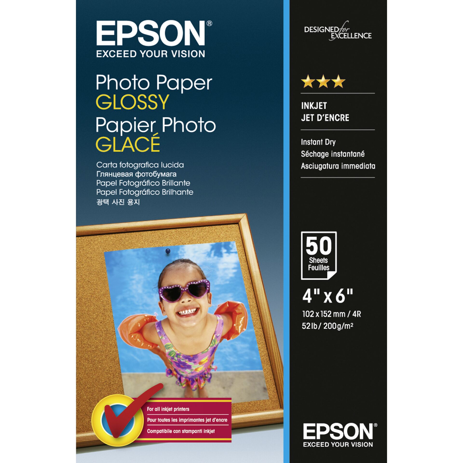 Werbung, Plakat, Sonnenbrille, Baby, Person