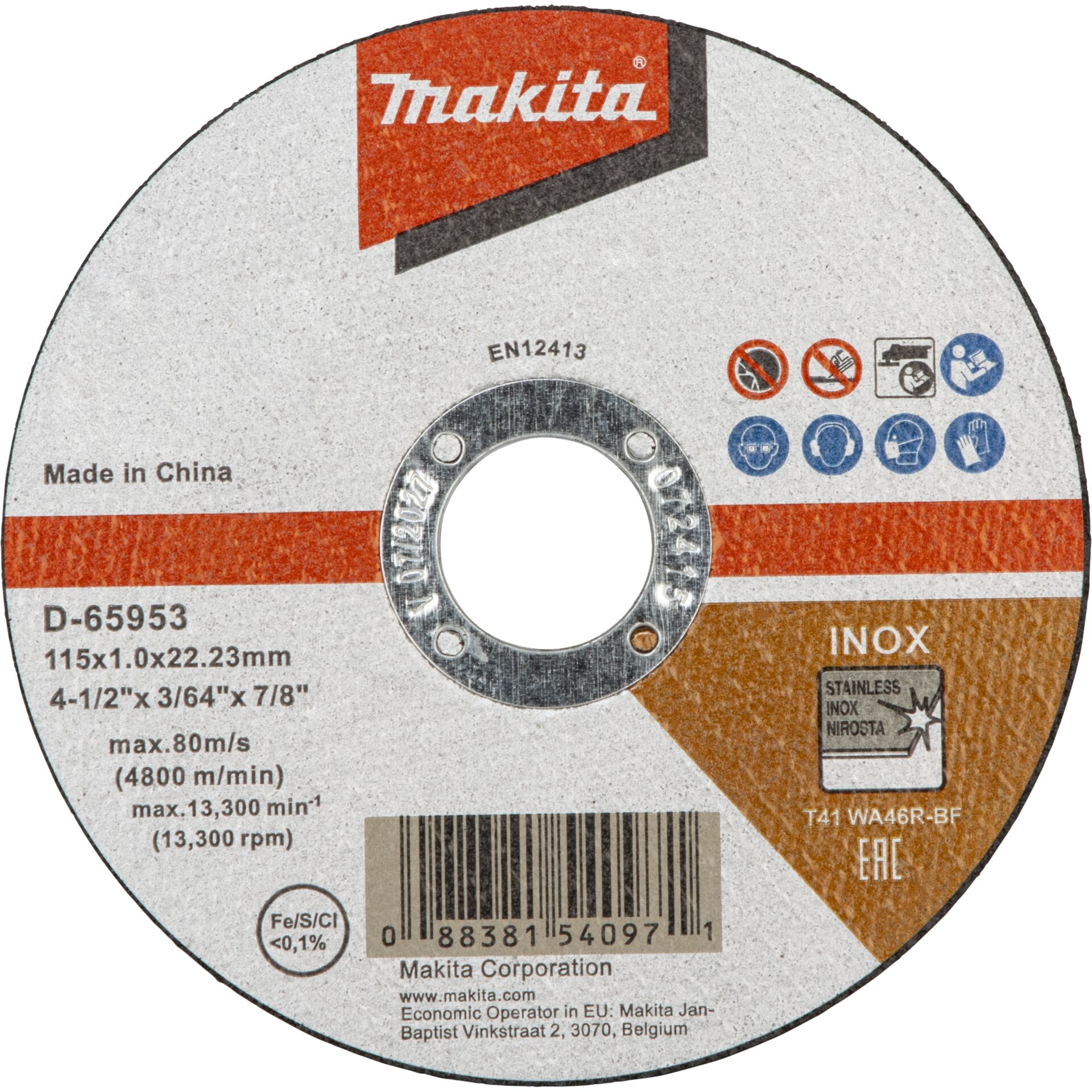 Disk, Dvd
