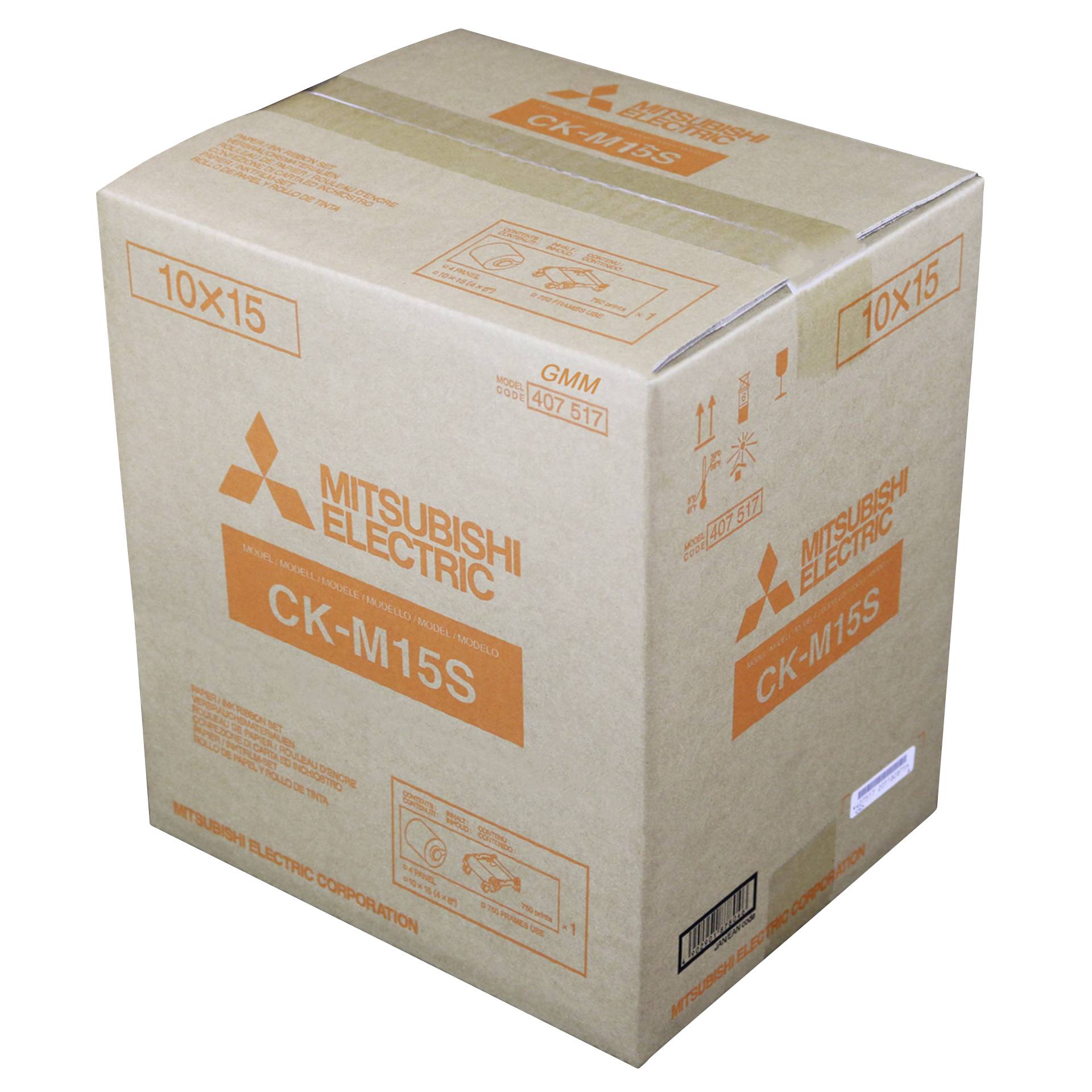 Kiste, Karton, Lieferung des Pakets, Person