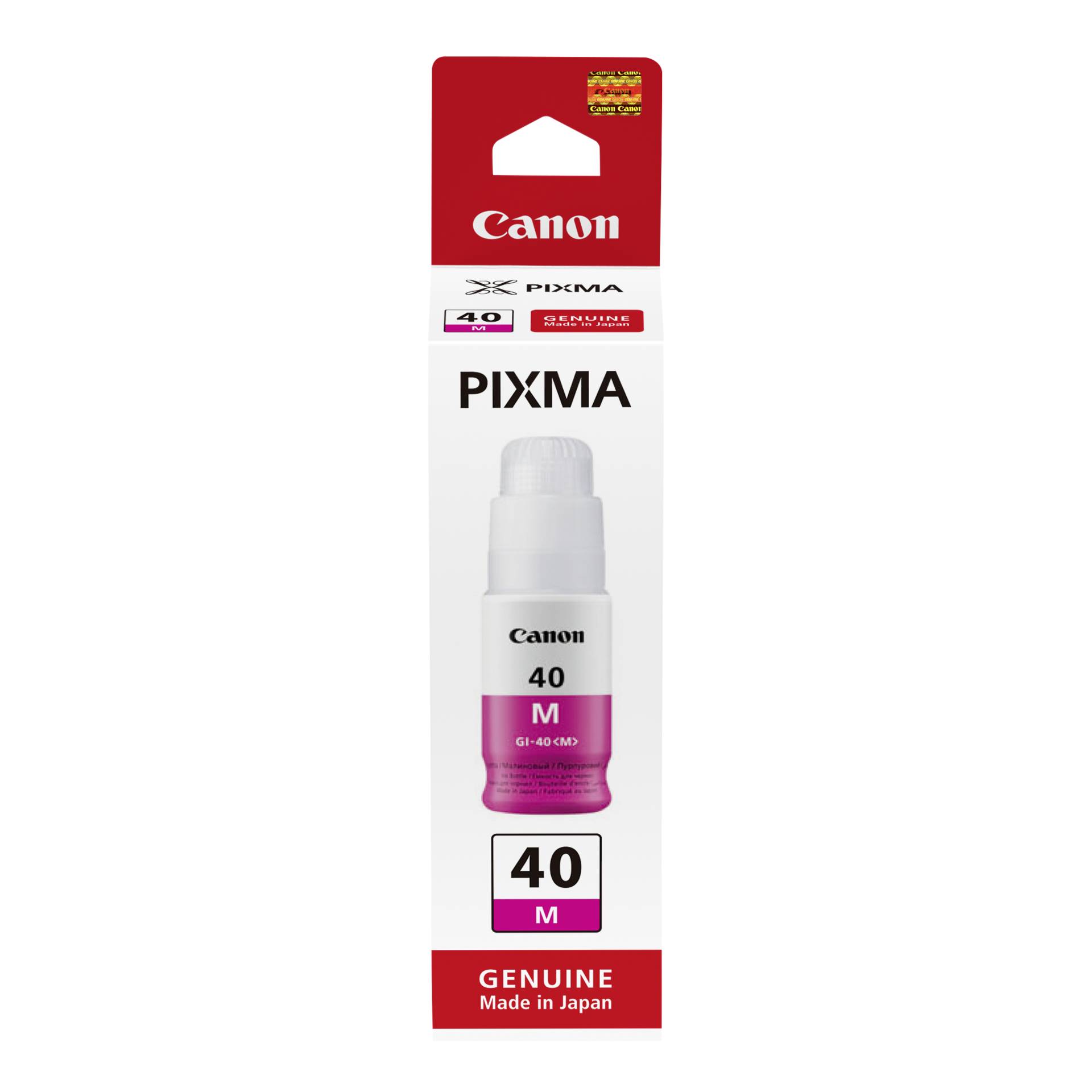 Kosmetik
