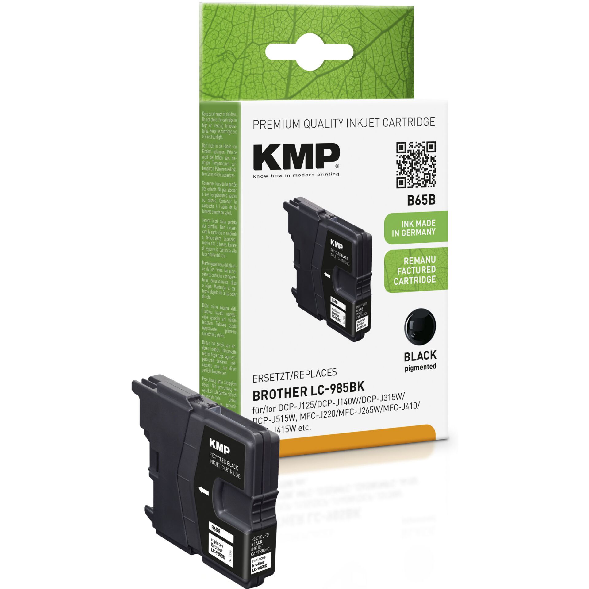 Adapter, Elektronik, Computer-Ausrüstung, Computerausrüstung, QR-Code