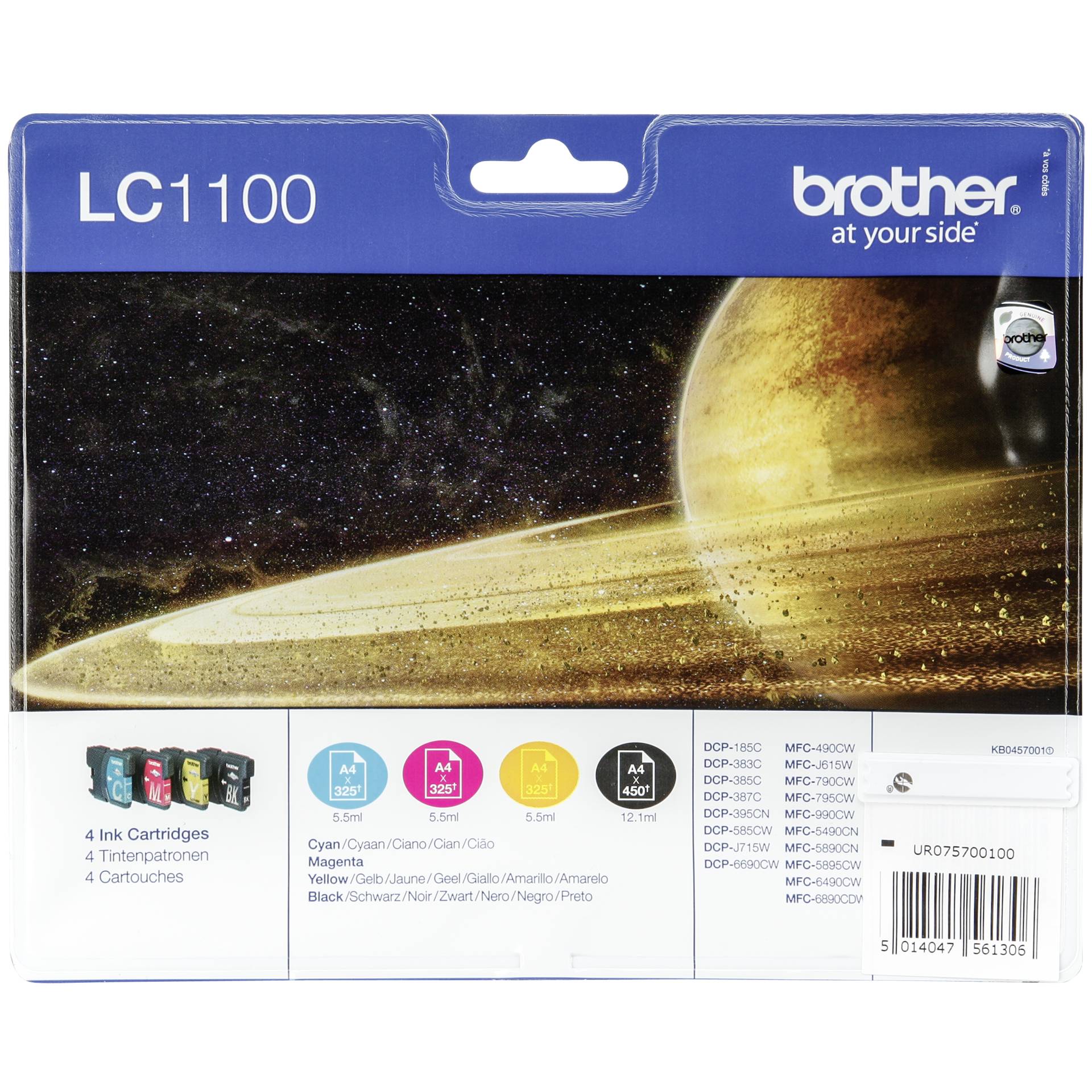 Astronomie, Weltall, Natur, Draußen