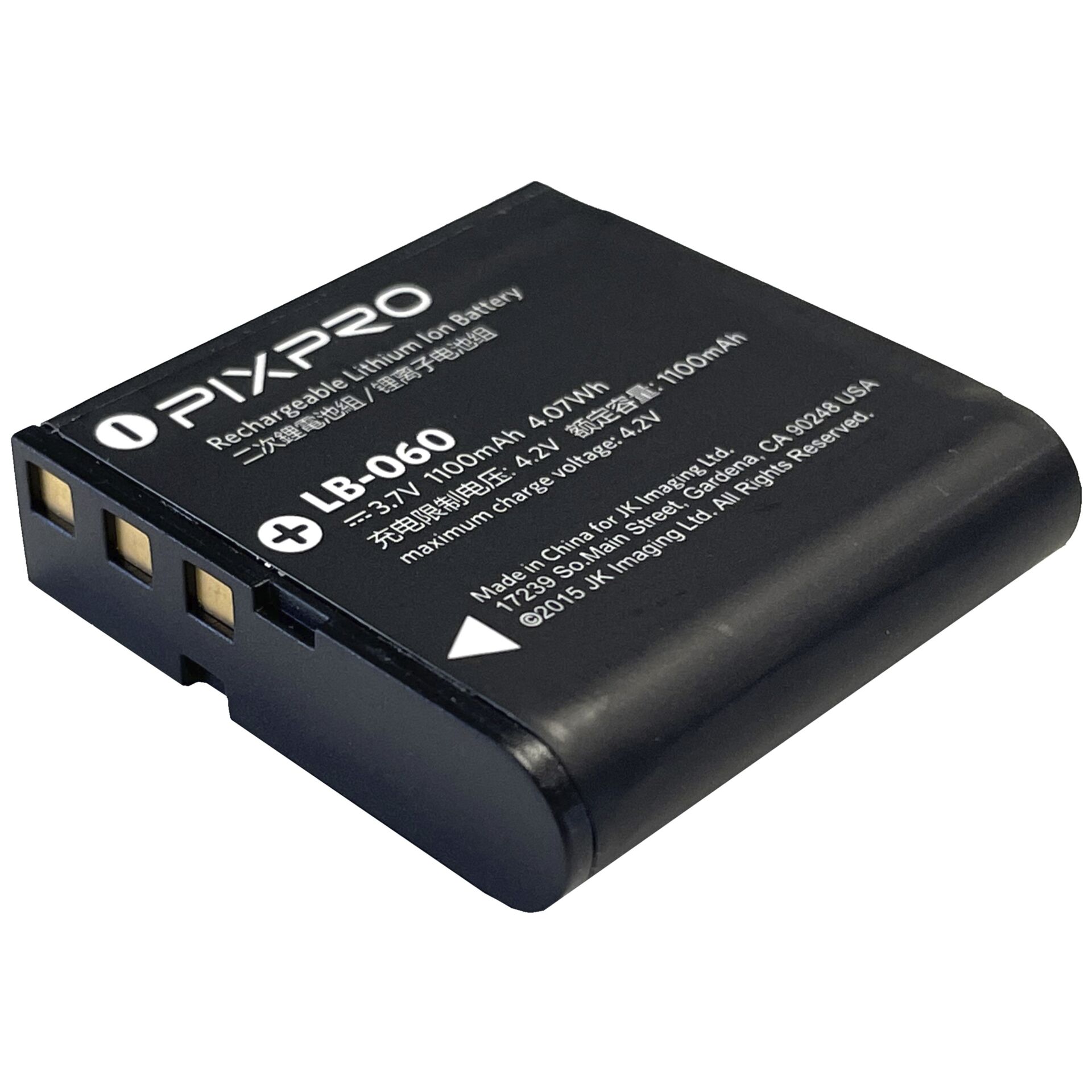 Adapter, Elektronik