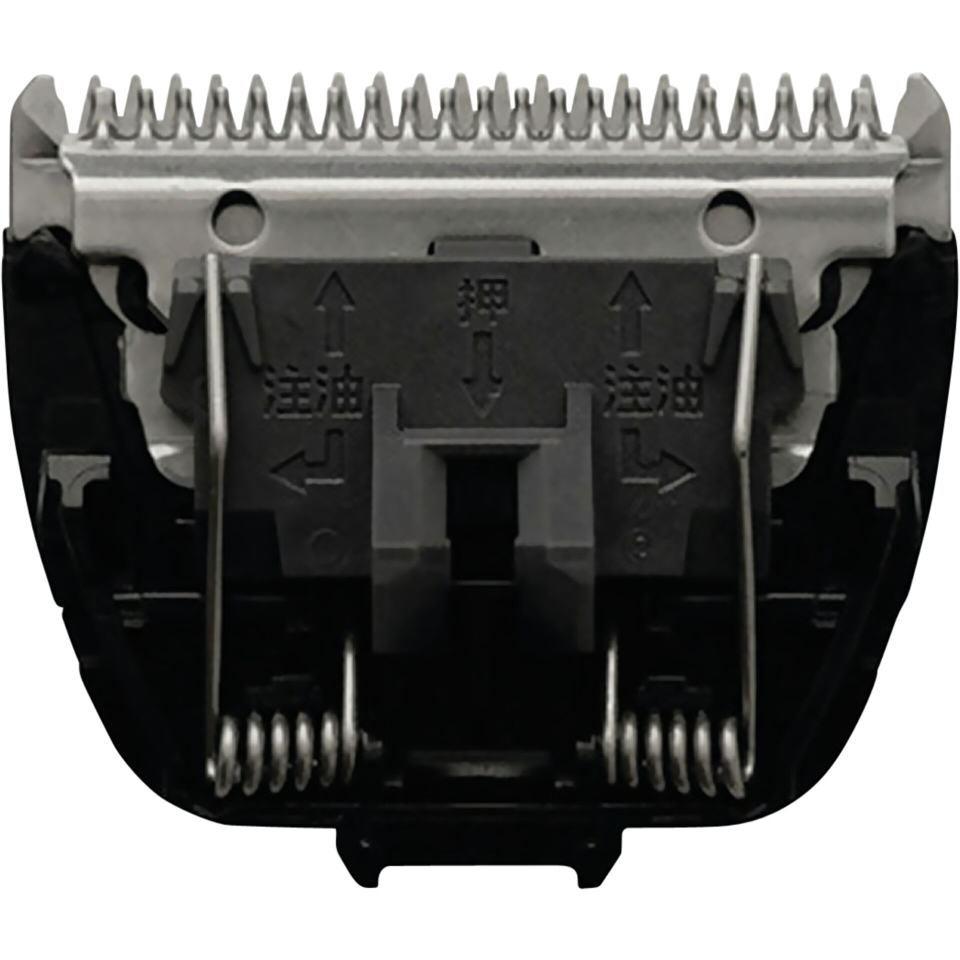 Waffe, Klinge